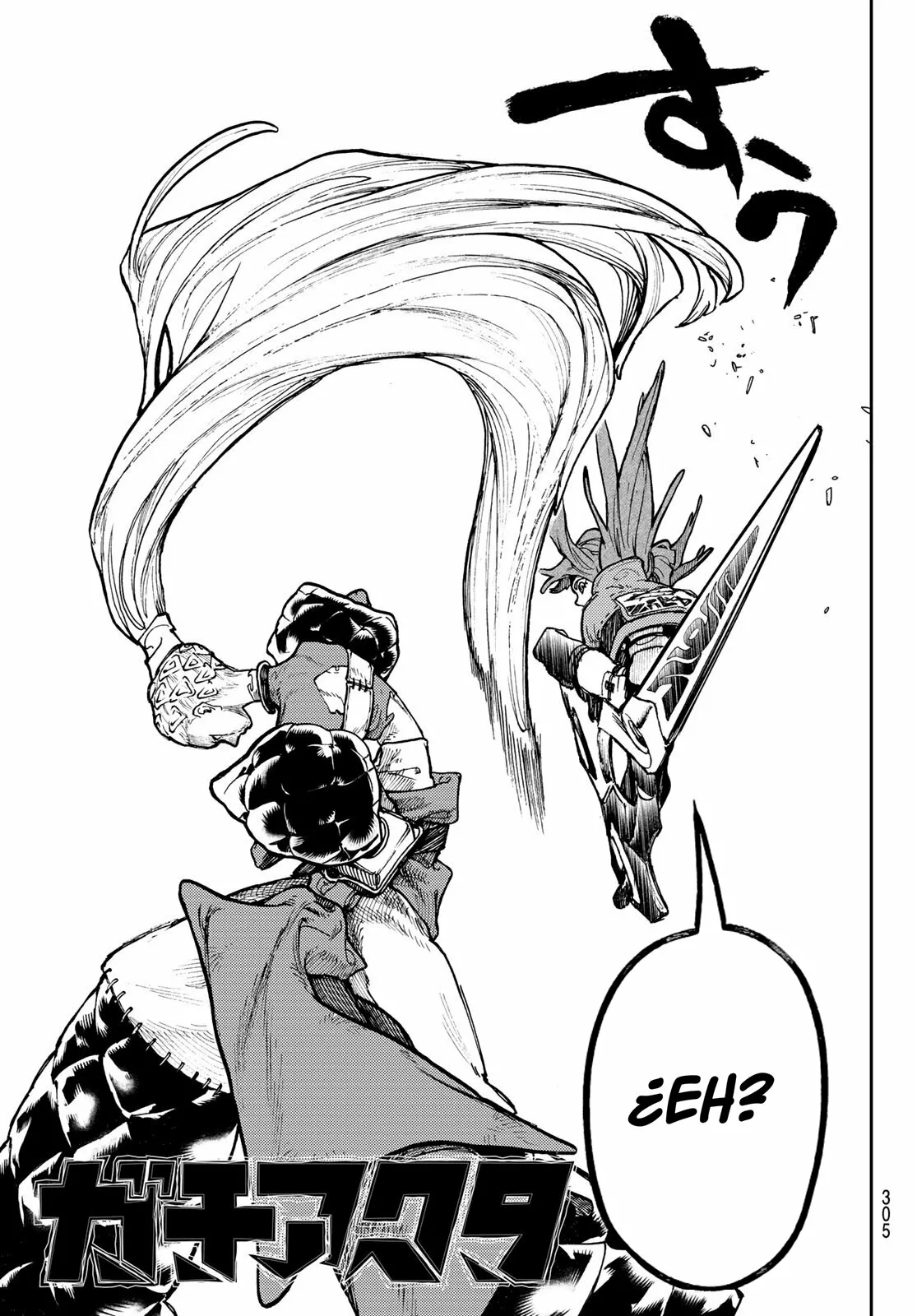 Gachiakuta Capítulo 62 - Page 4