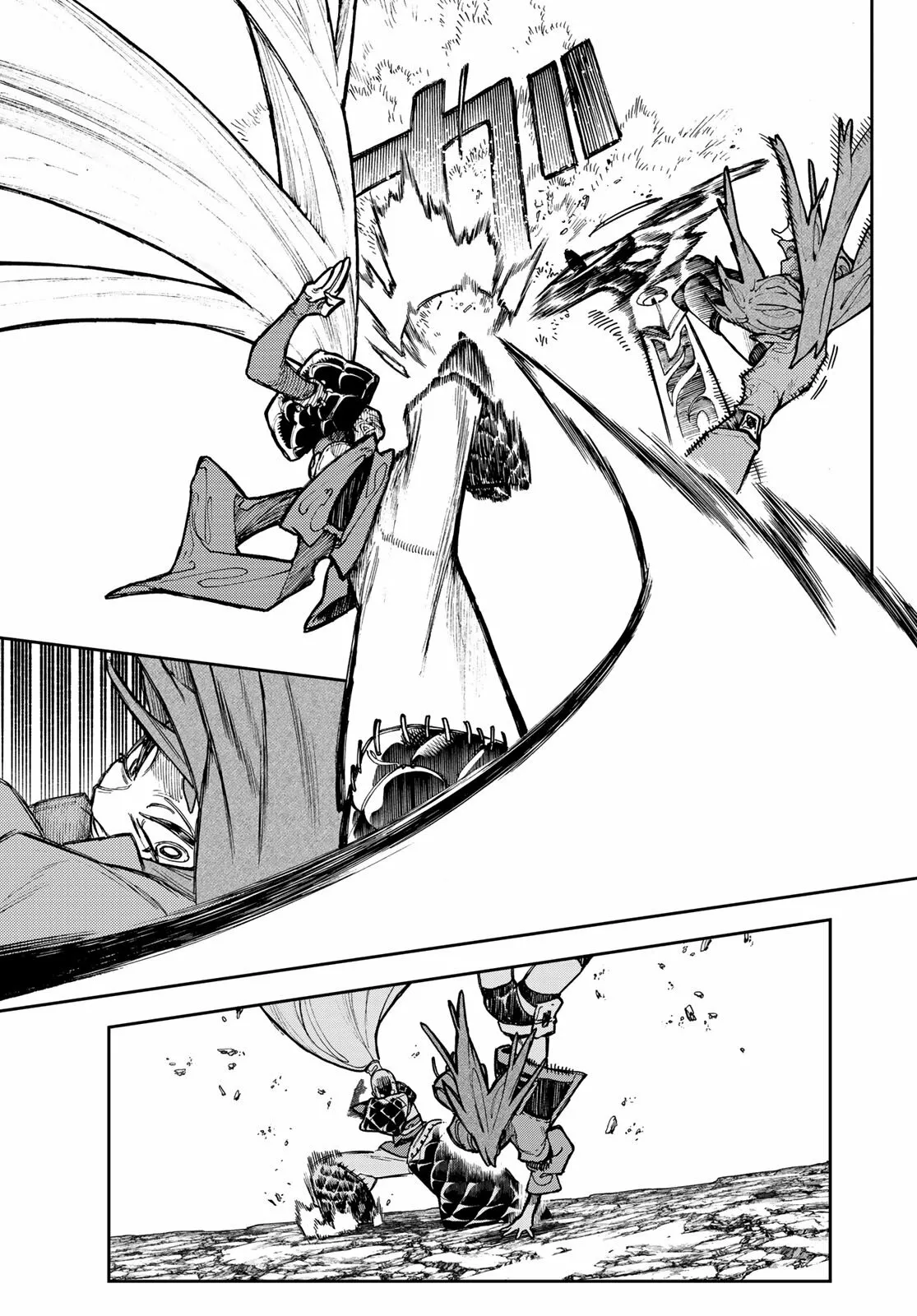 Gachiakuta Capítulo 62 - Page 6