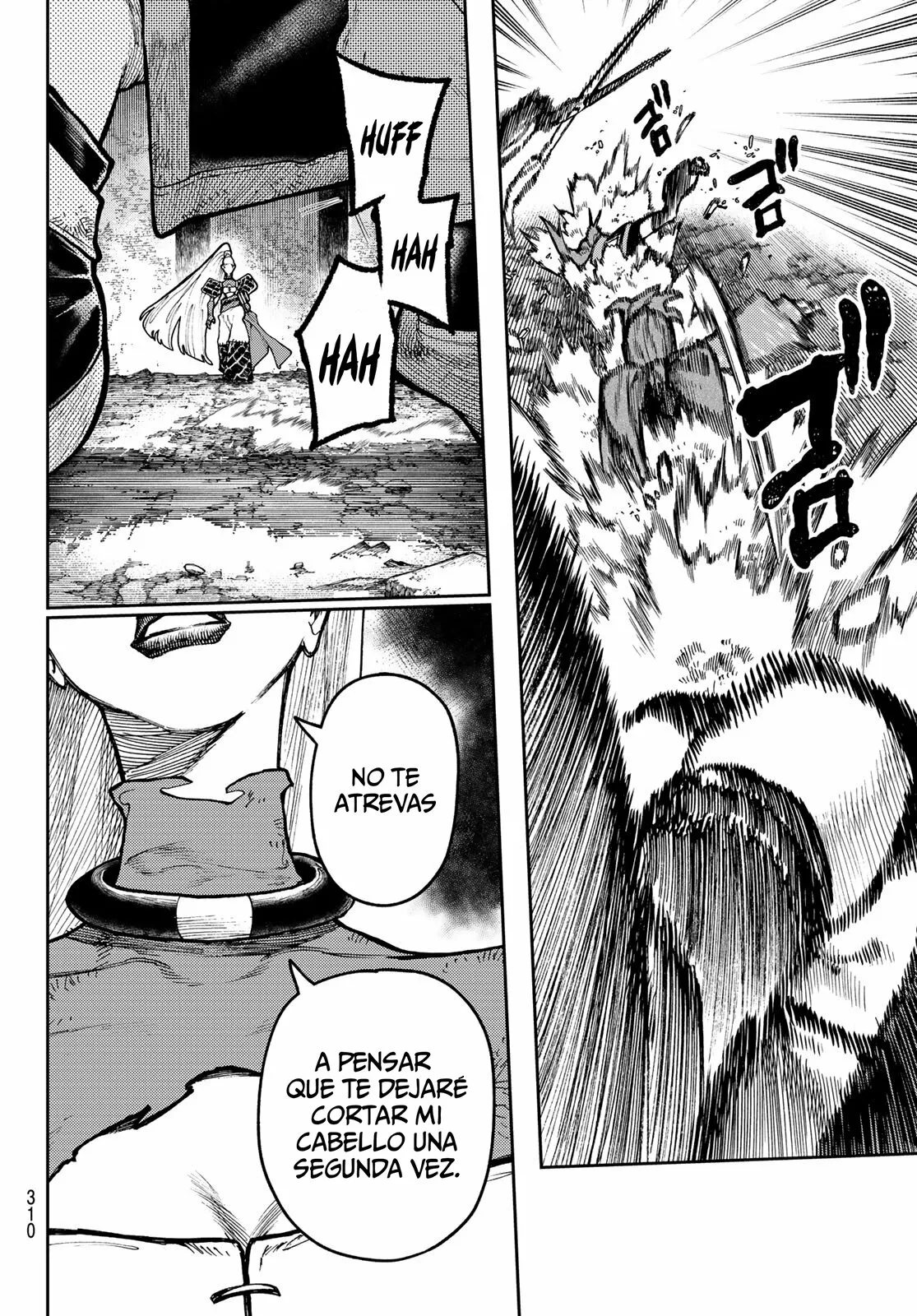 Gachiakuta Capítulo 62 - Page 8