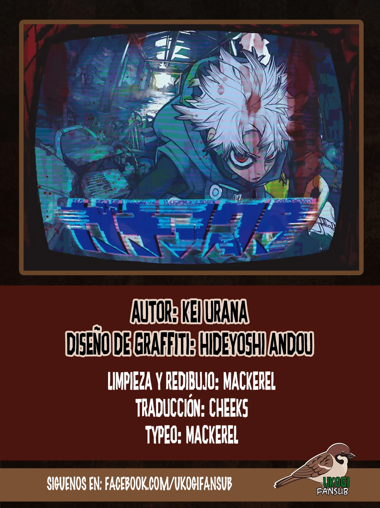 Gachiakuta Capítulo 63 - Page 1