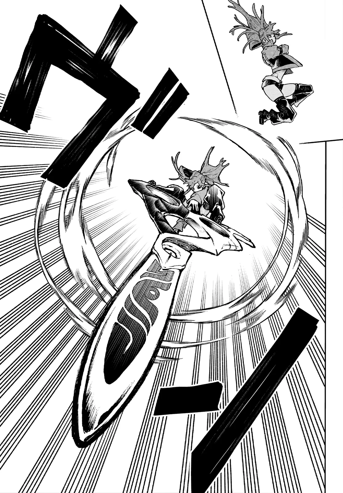 Gachiakuta Capítulo 63 - Page 11
