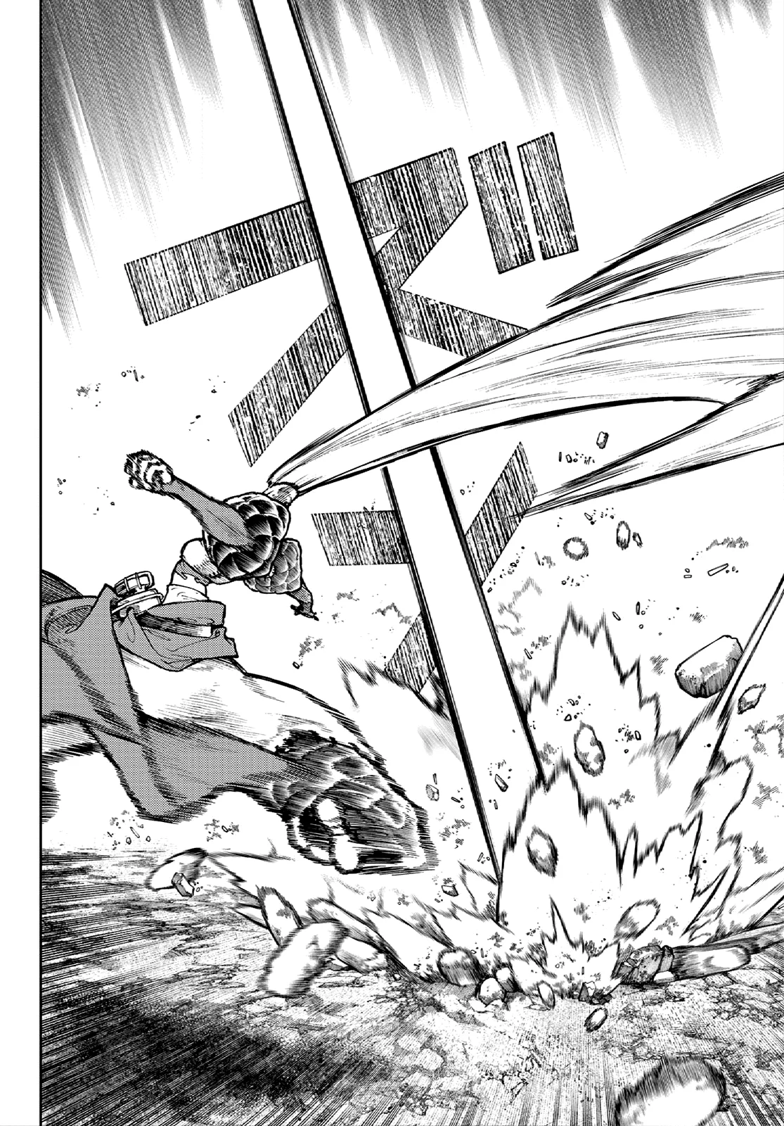 Gachiakuta Capítulo 63 - Page 12