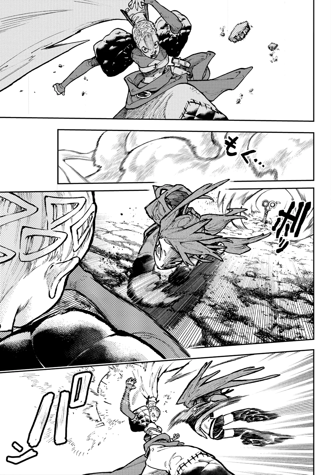 Gachiakuta Capítulo 63 - Page 13