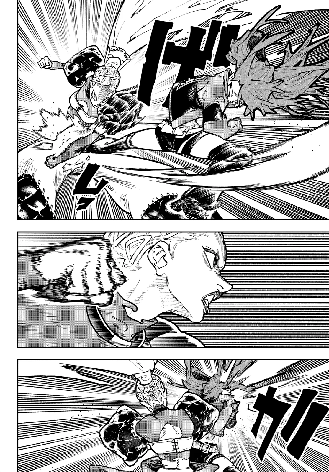 Gachiakuta Capítulo 63 - Page 14