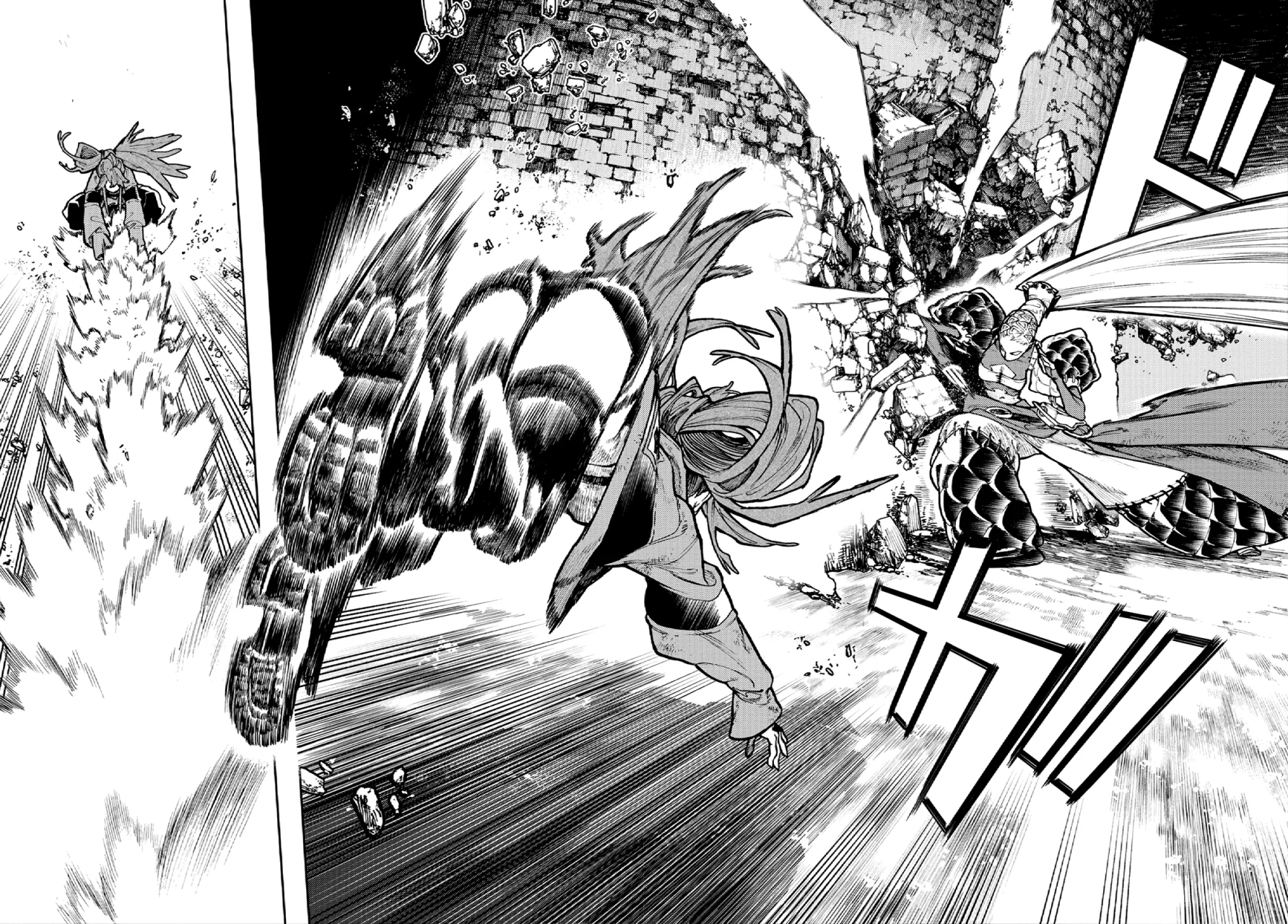 Gachiakuta Capítulo 63 - Page 3