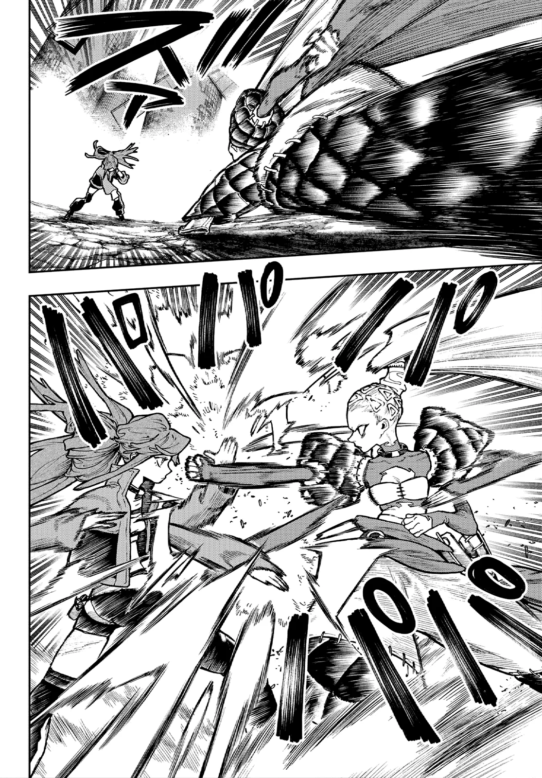 Gachiakuta Capítulo 63 - Page 4