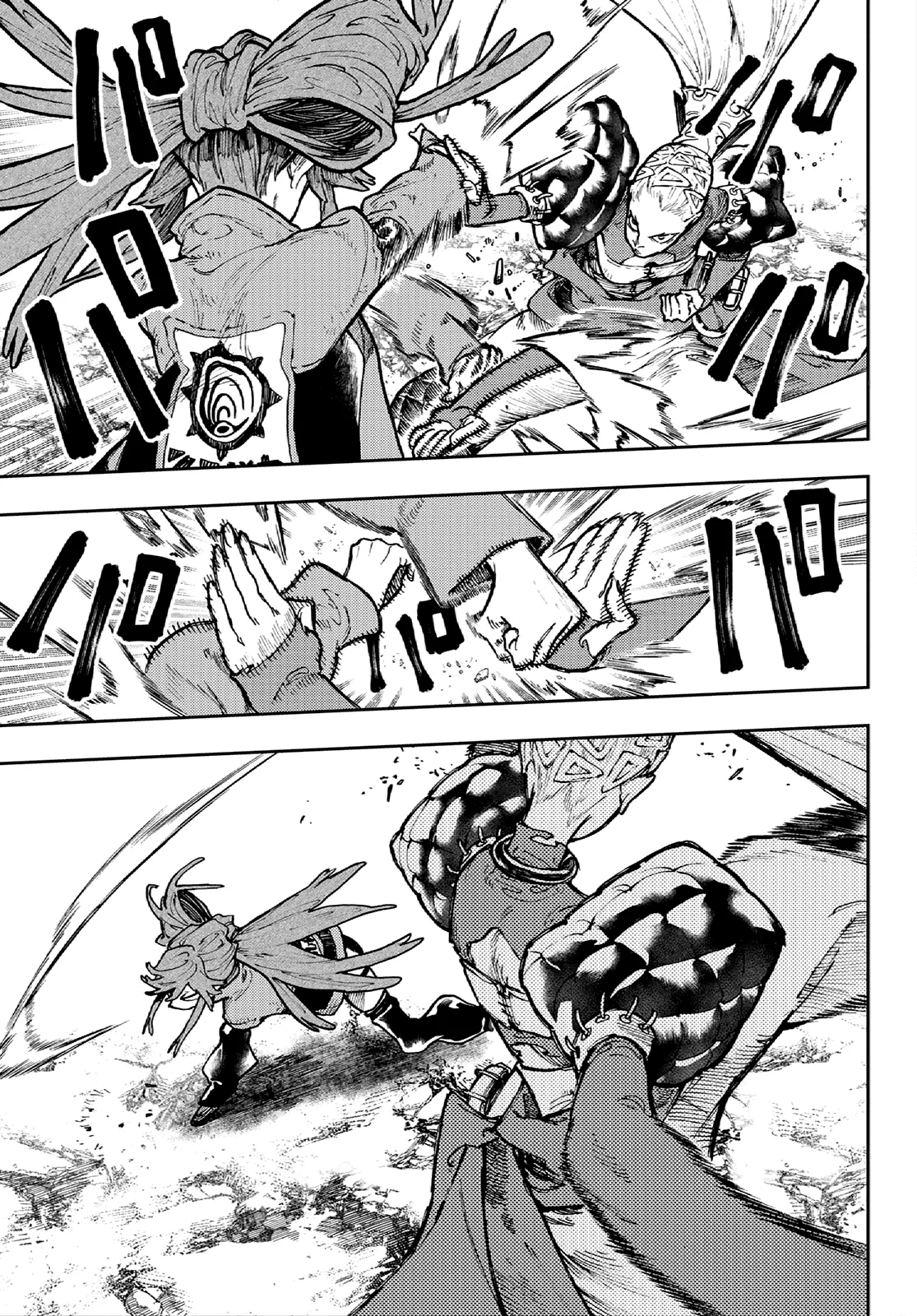 Gachiakuta Capítulo 63 - Page 5