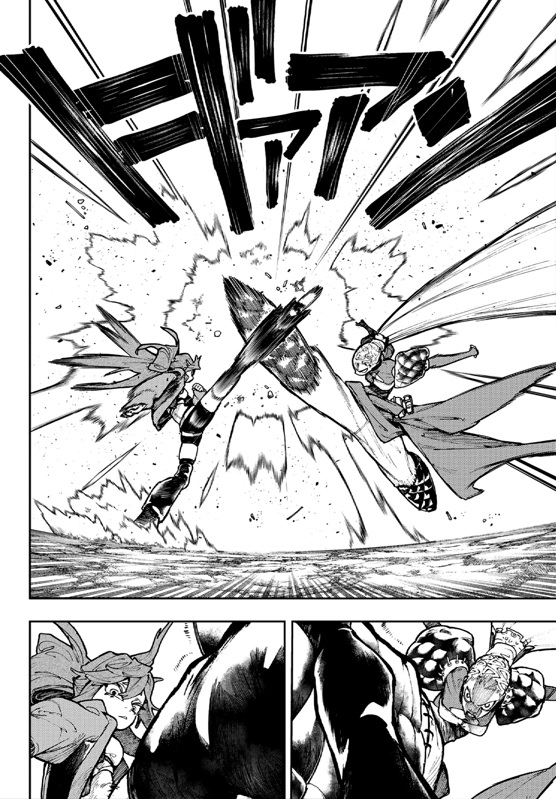 Gachiakuta Capítulo 63 - Page 6
