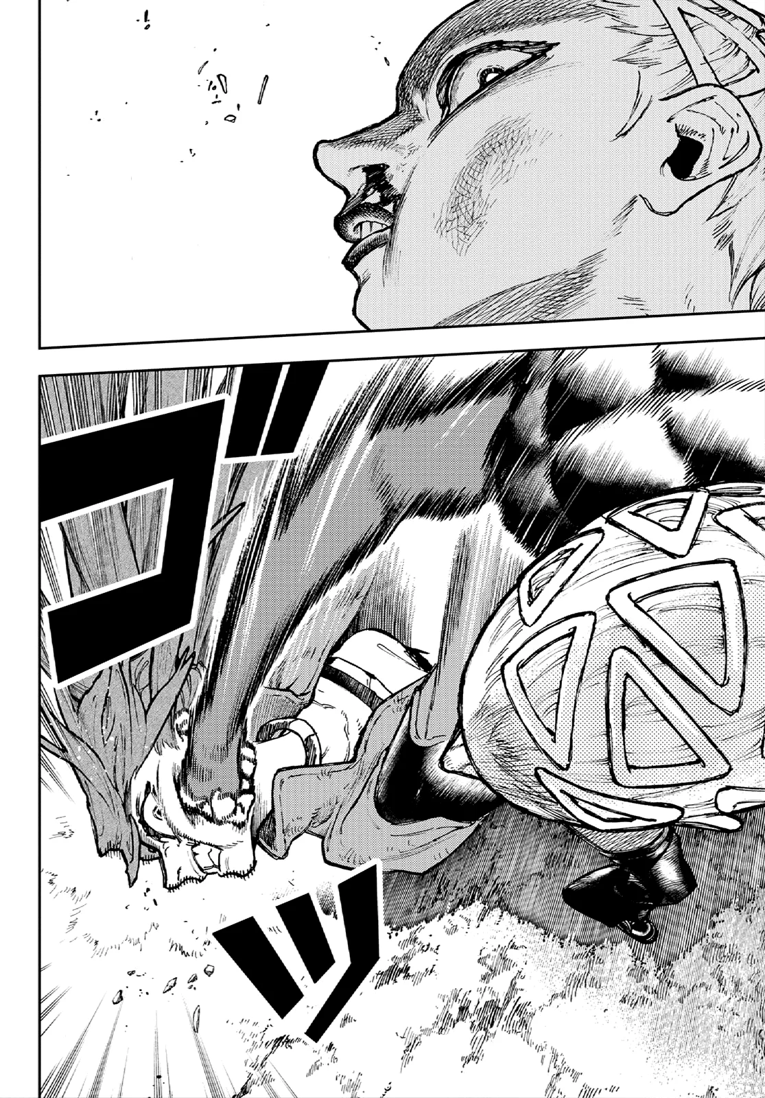 Gachiakuta Capítulo 63 - Page 8
