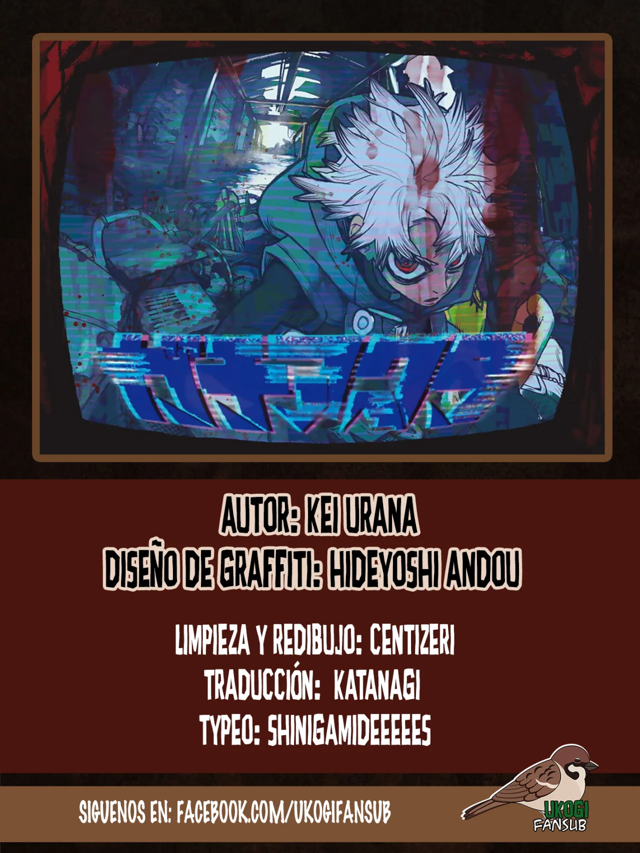Gachiakuta Capítulo 65 - Page 1