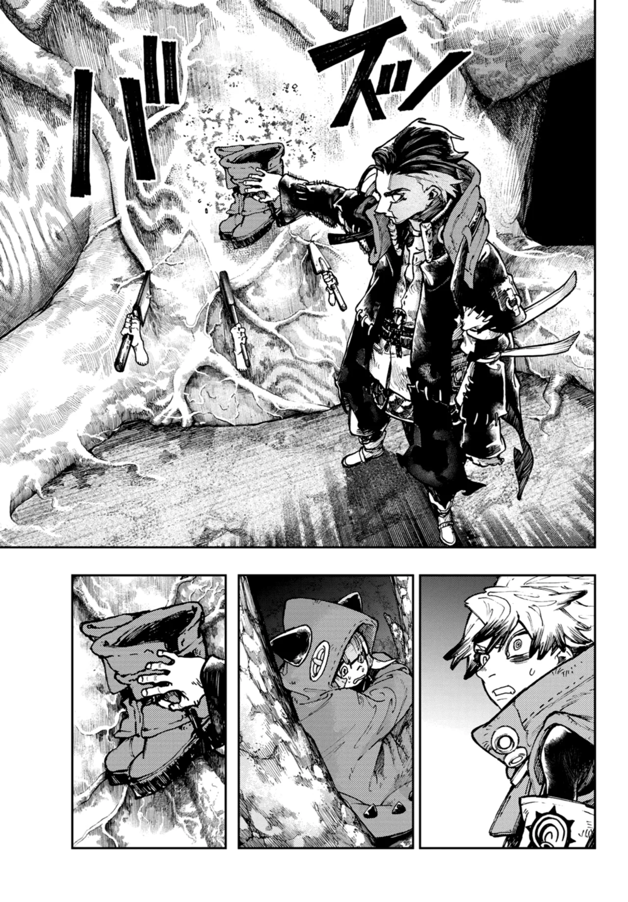 Gachiakuta Capítulo 65 - Page 14