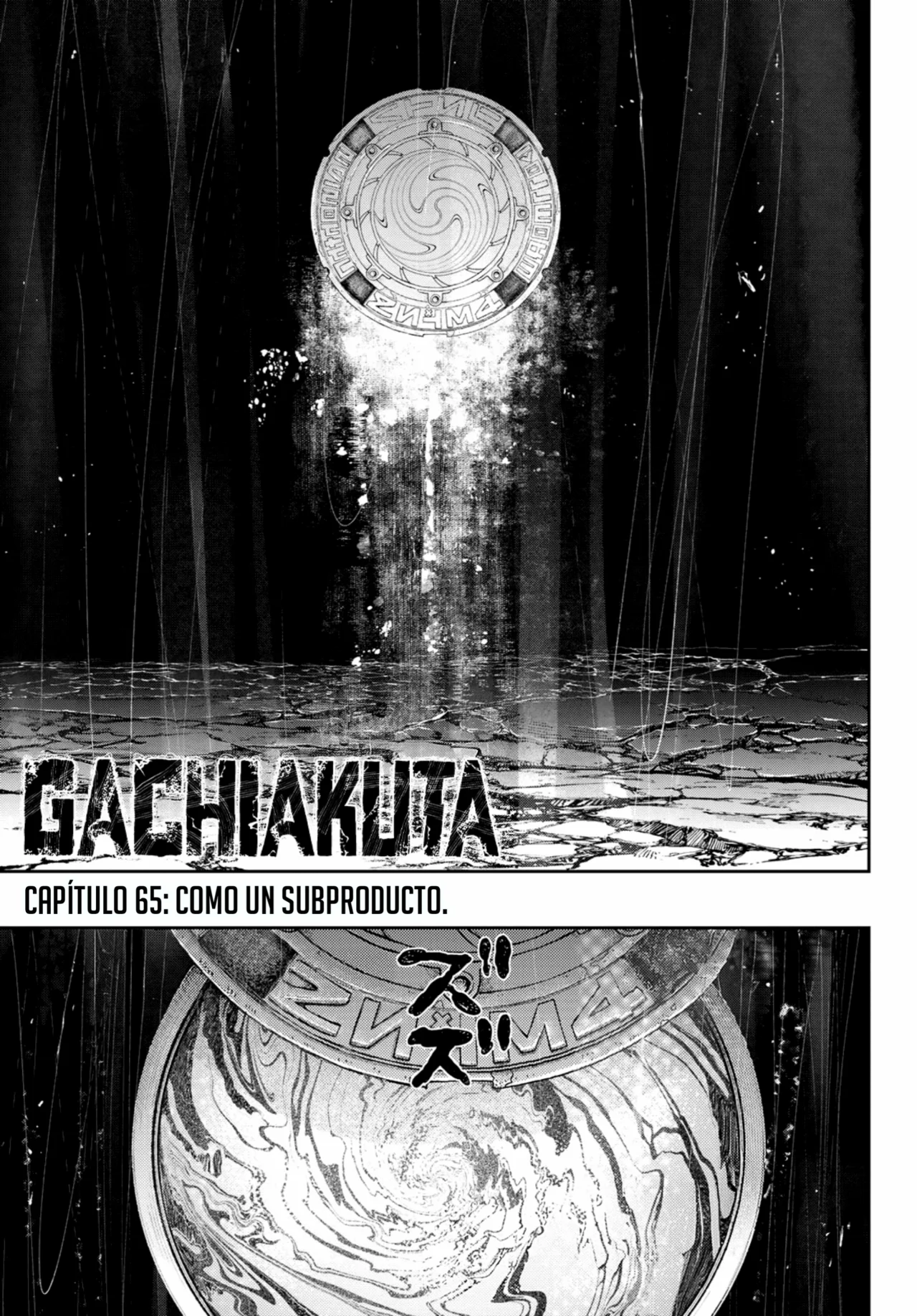 Gachiakuta Capítulo 65 - Page 2