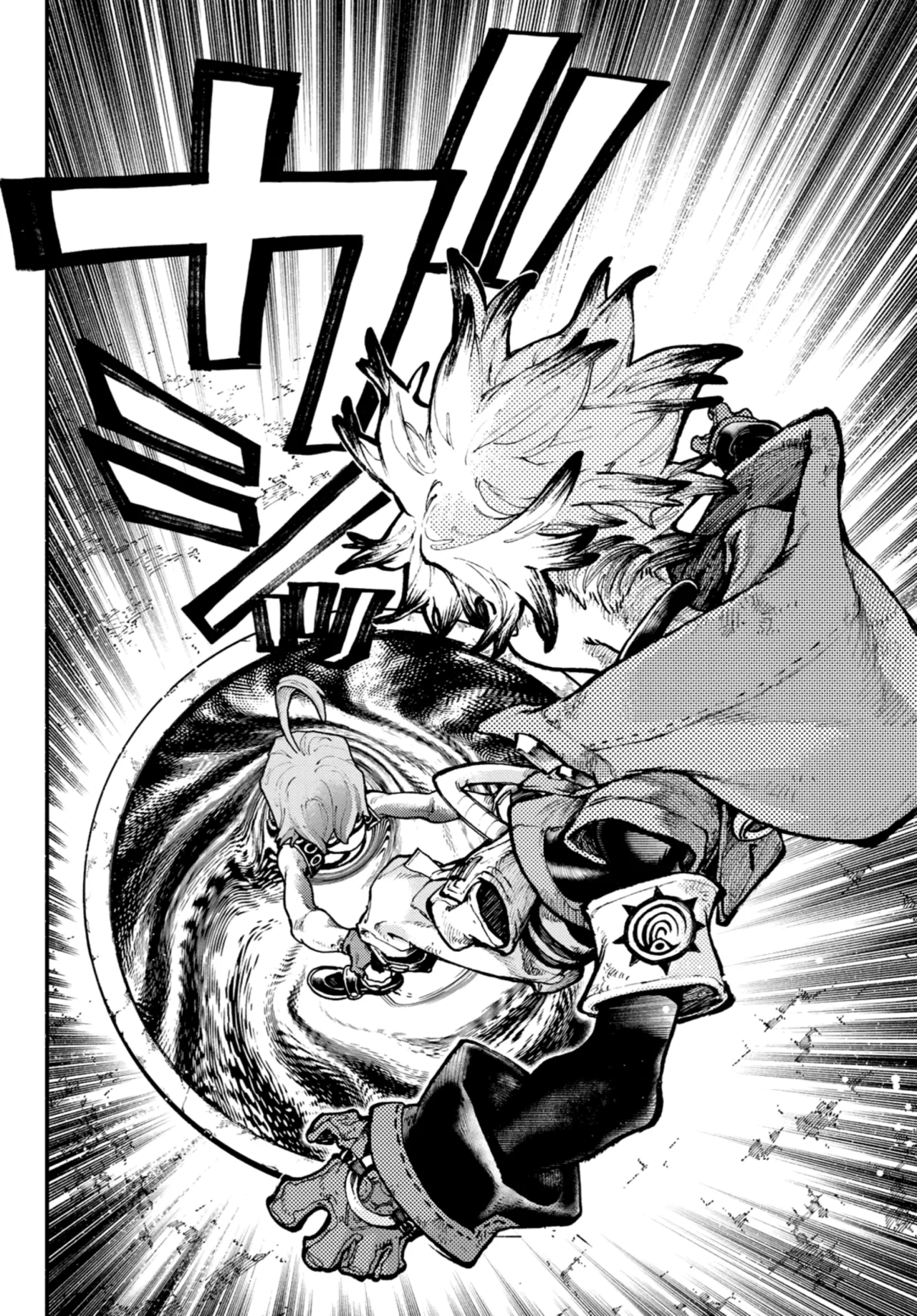 Gachiakuta Capítulo 65 - Page 7