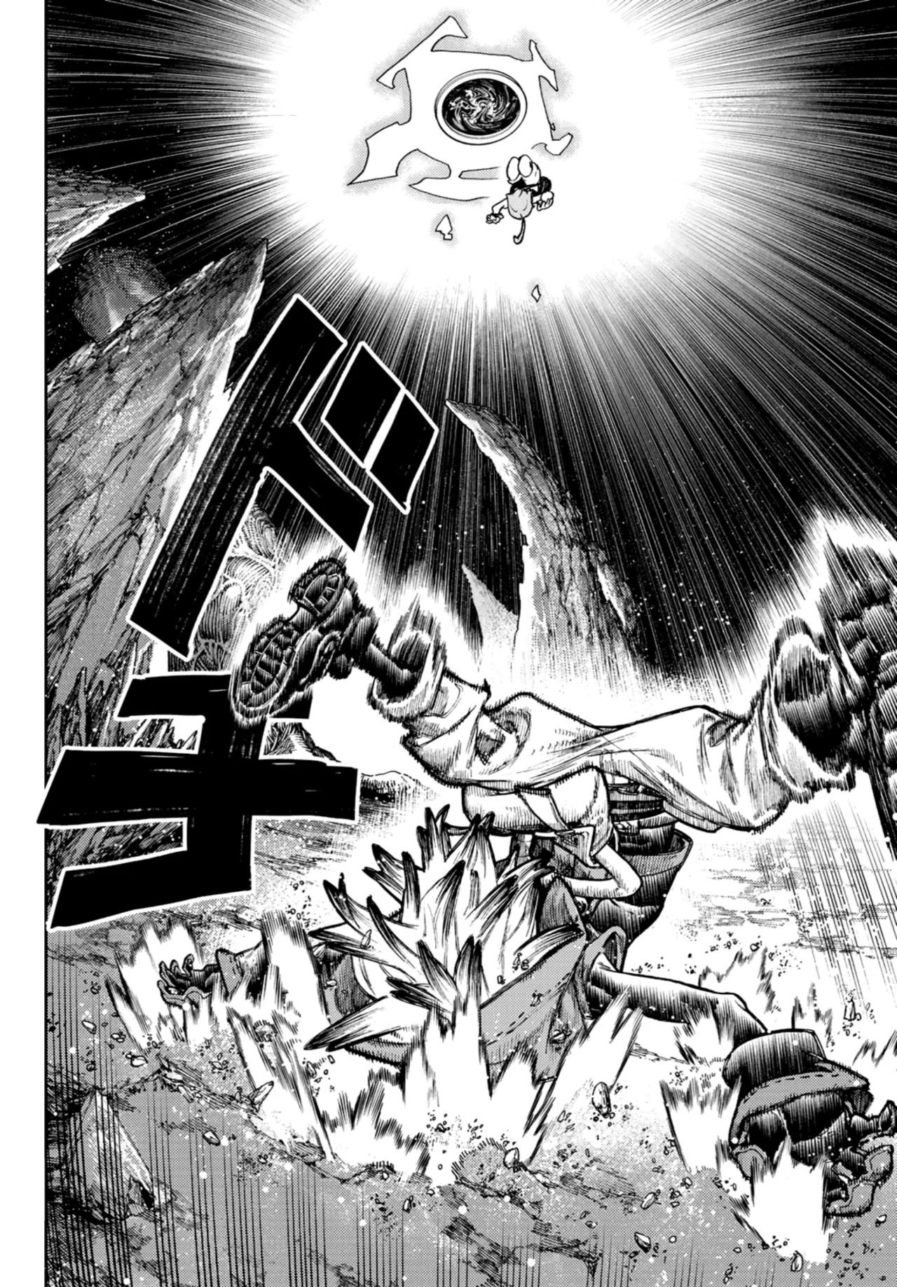 Gachiakuta Capítulo 65 - Page 9