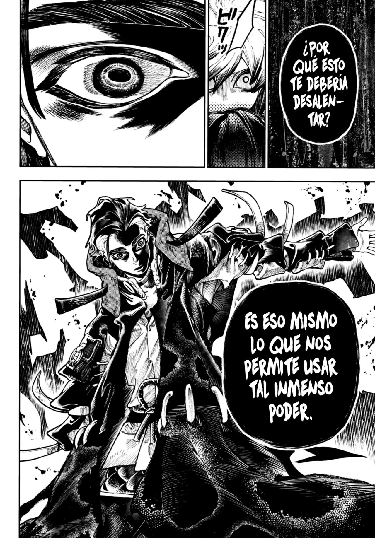 Gachiakuta Capítulo 66 - Page 13