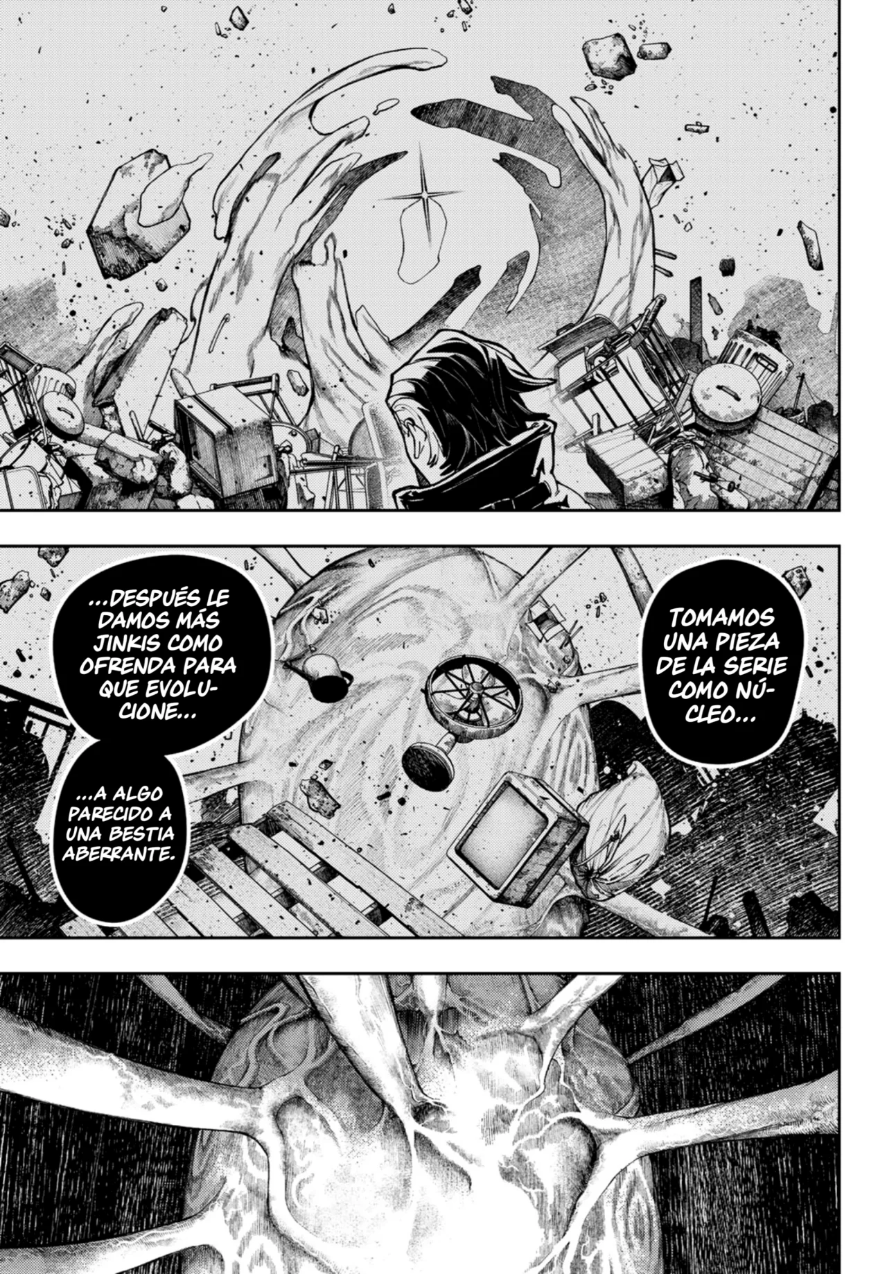 Gachiakuta Capítulo 66 - Page 16