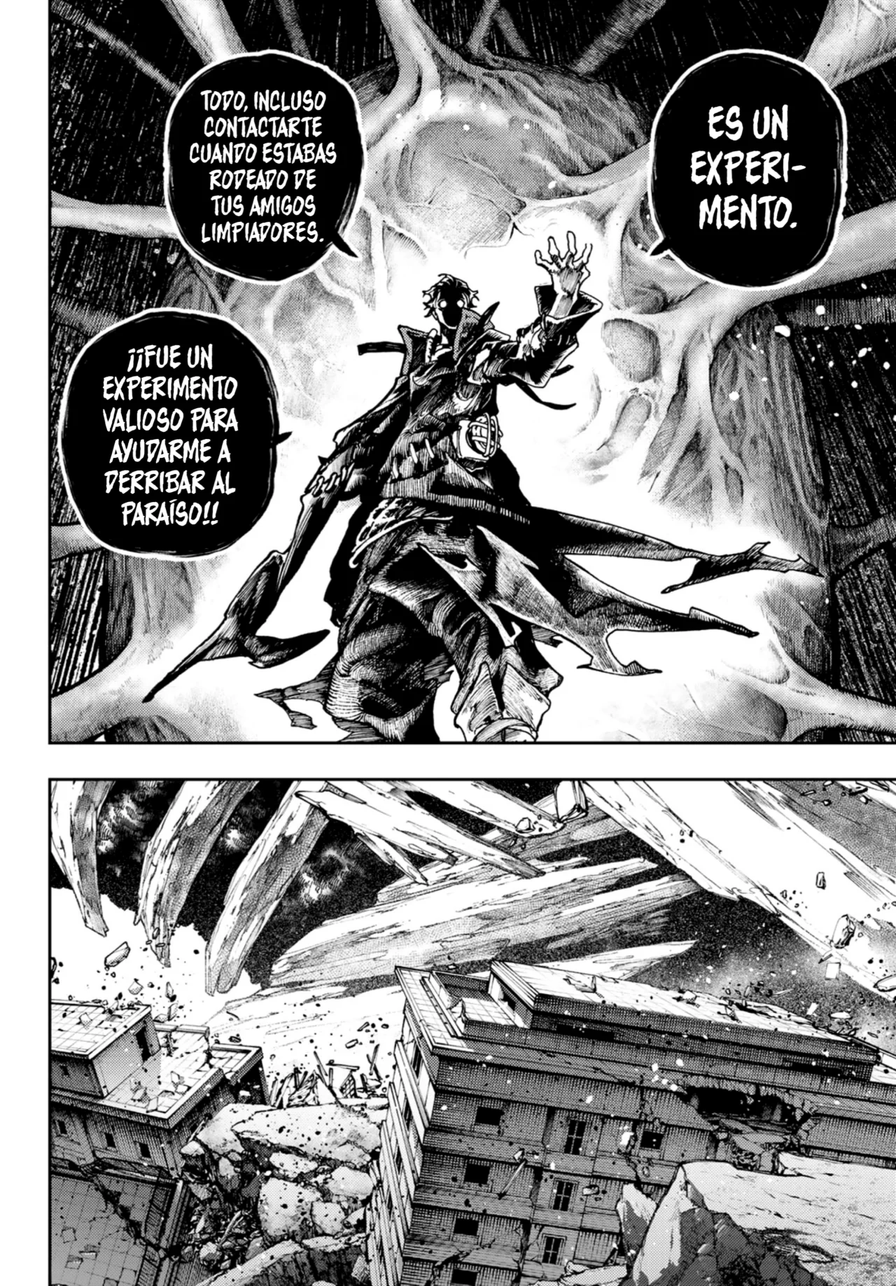 Gachiakuta Capítulo 66 - Page 17