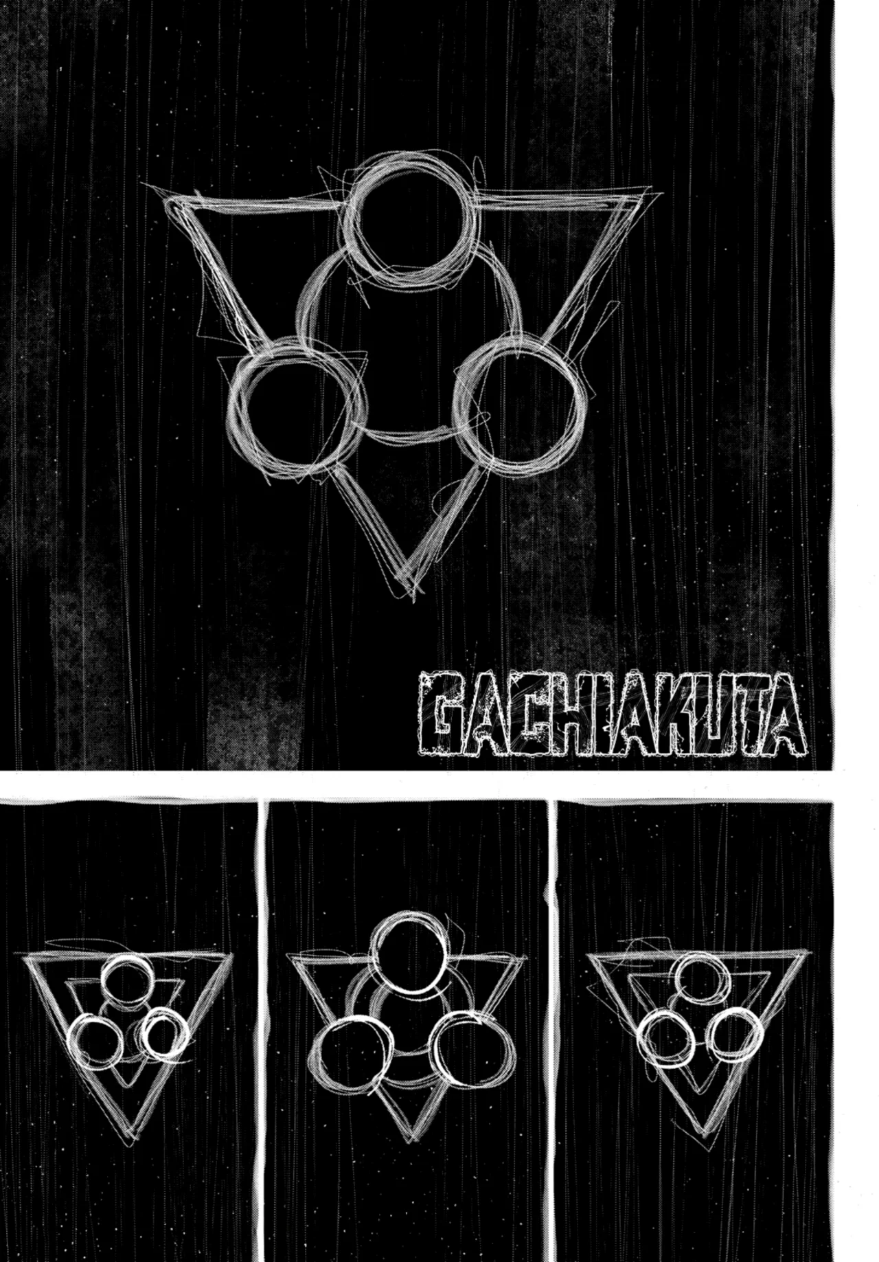 Gachiakuta Capítulo 66 - Page 2