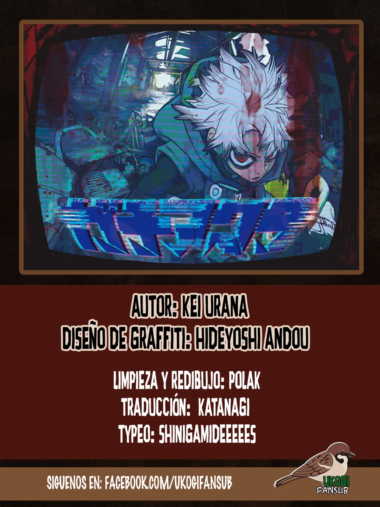 Gachiakuta Capítulo 67 - Page 1
