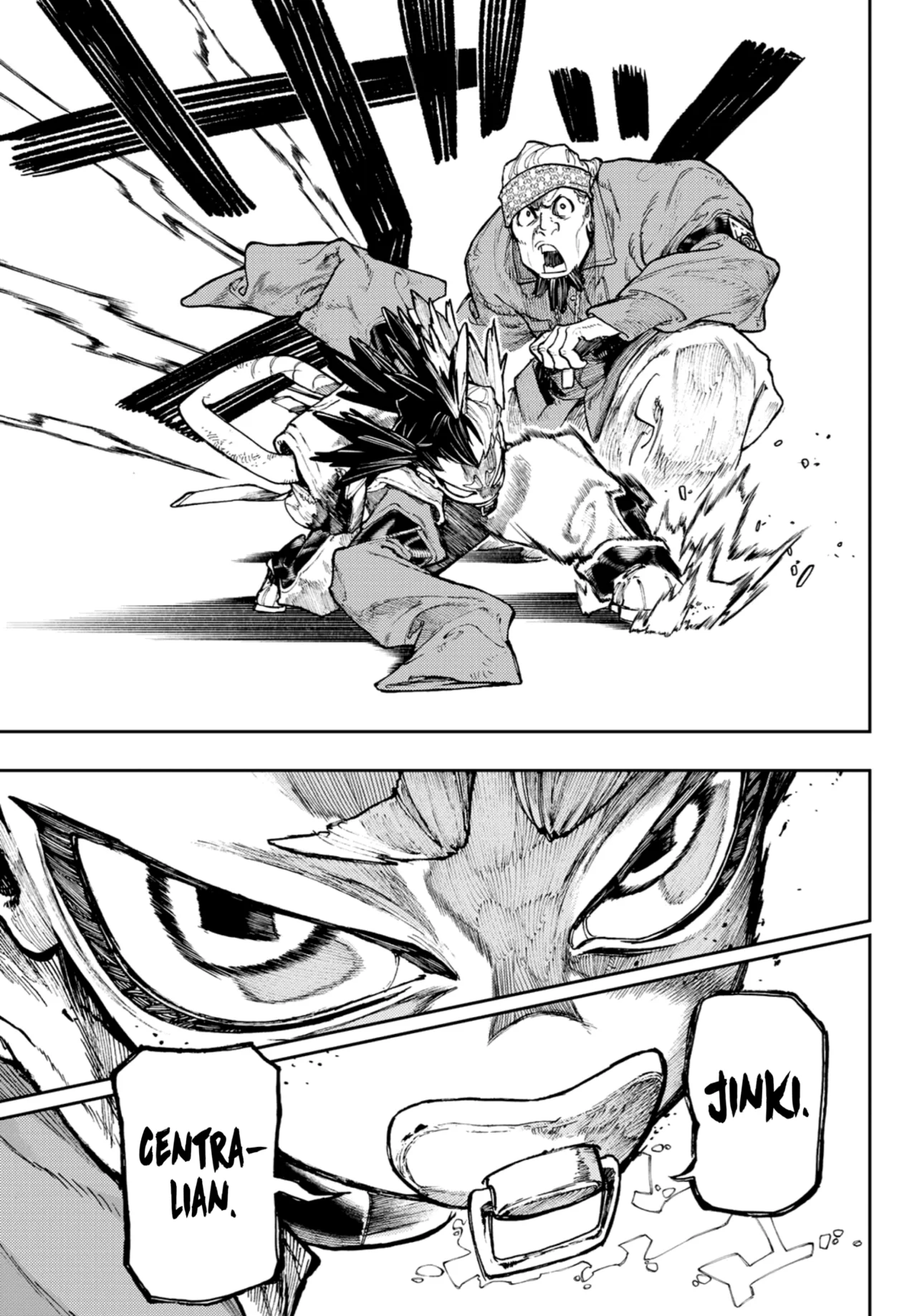 Gachiakuta Capítulo 67 - Page 18