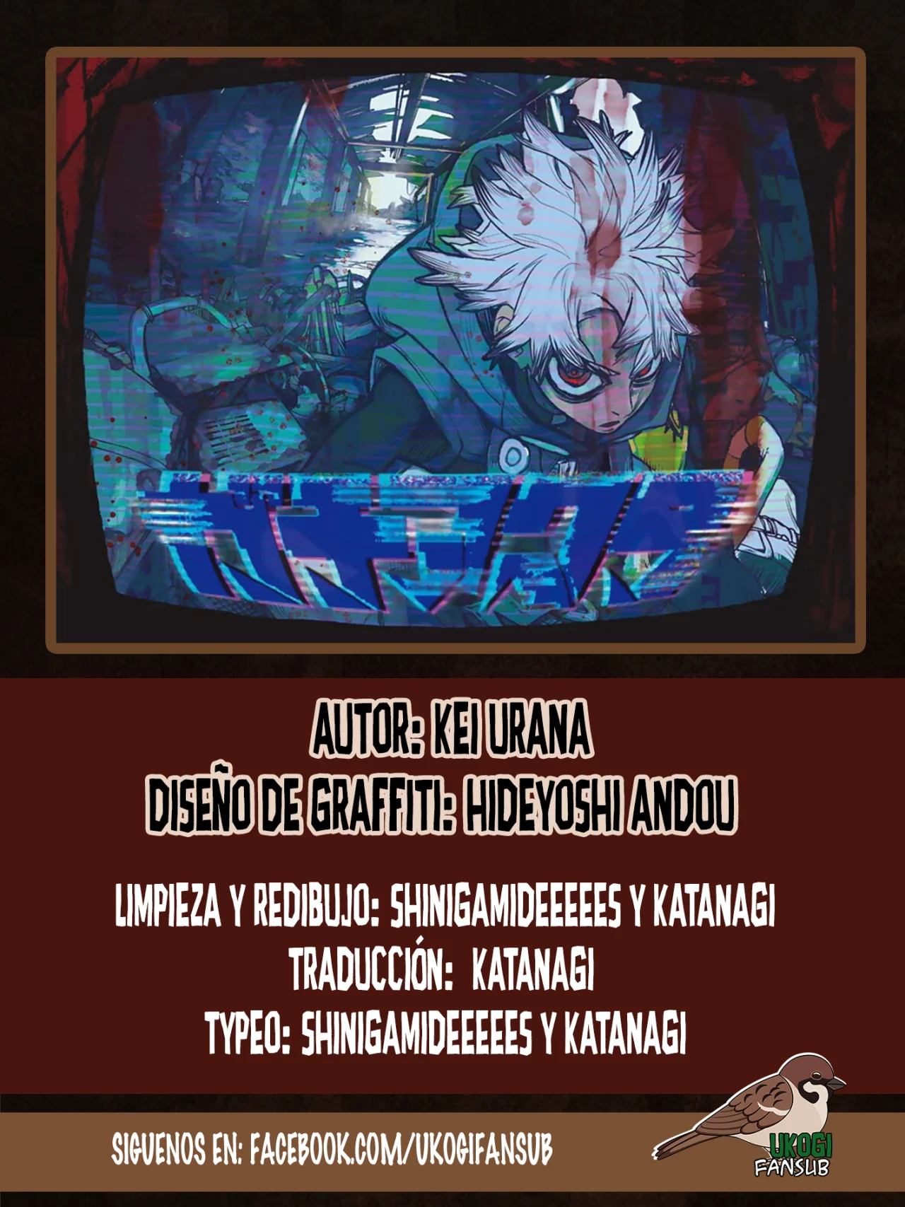 Gachiakuta Capítulo 68 - Page 1
