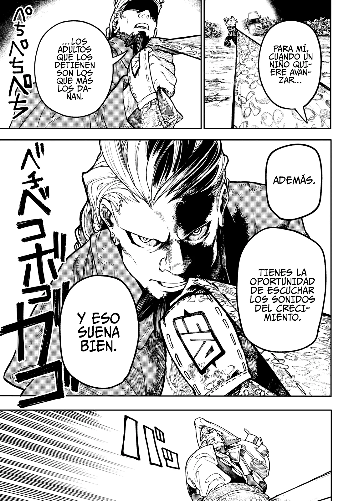 Gachiakuta Capítulo 68 - Page 16