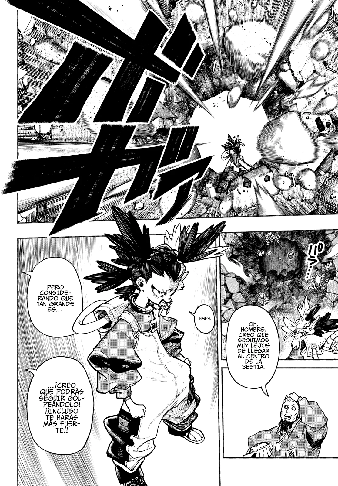Gachiakuta Capítulo 68 - Page 19