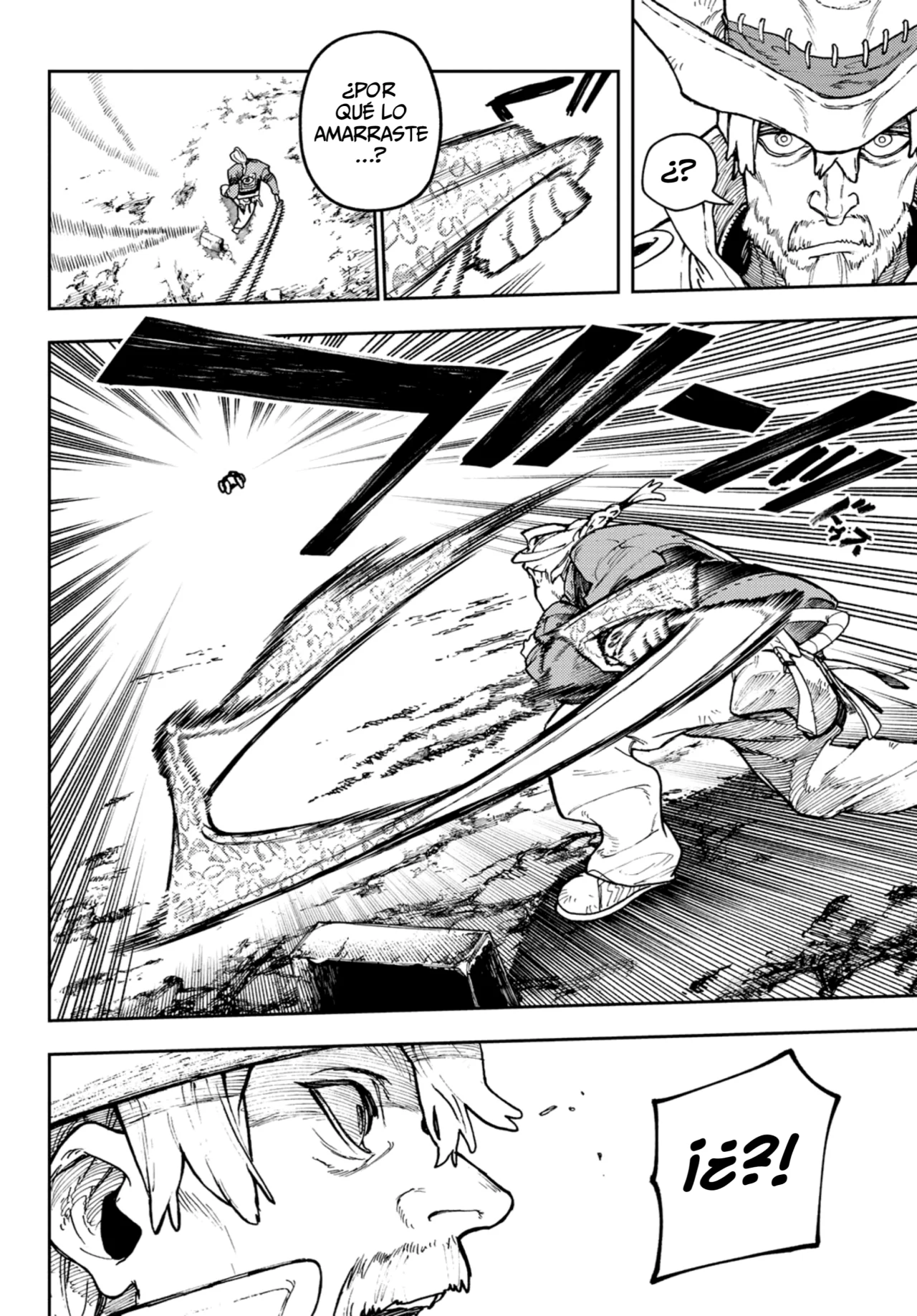 Gachiakuta Capítulo 68 - Page 9