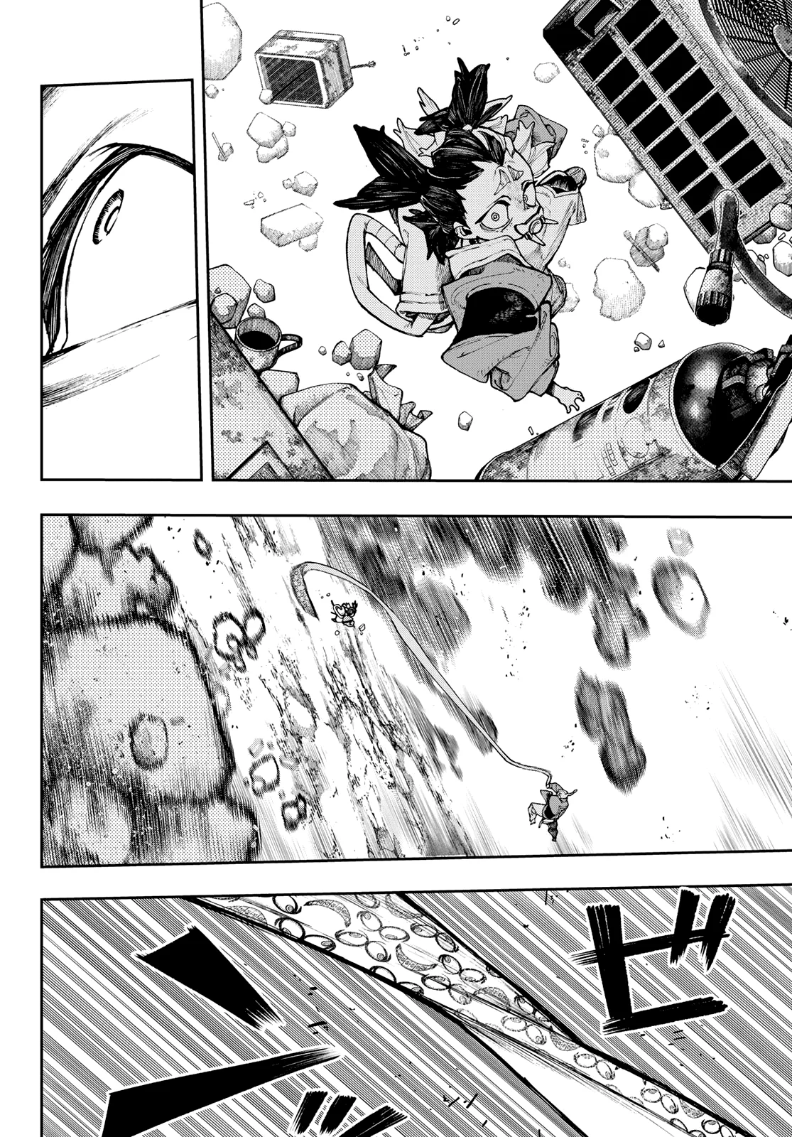 Gachiakuta Capítulo 69 - Page 10