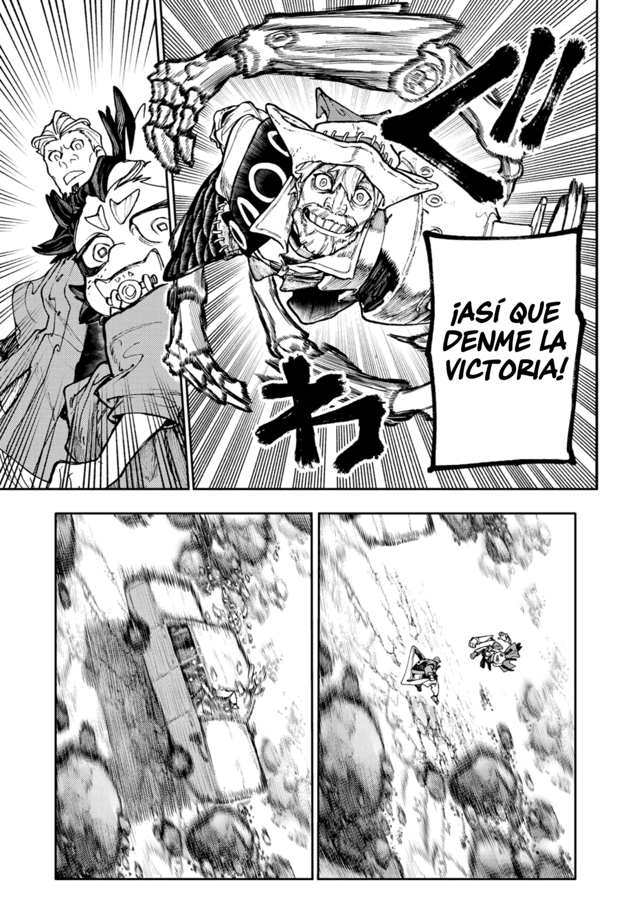 Gachiakuta Capítulo 69 - Page 13