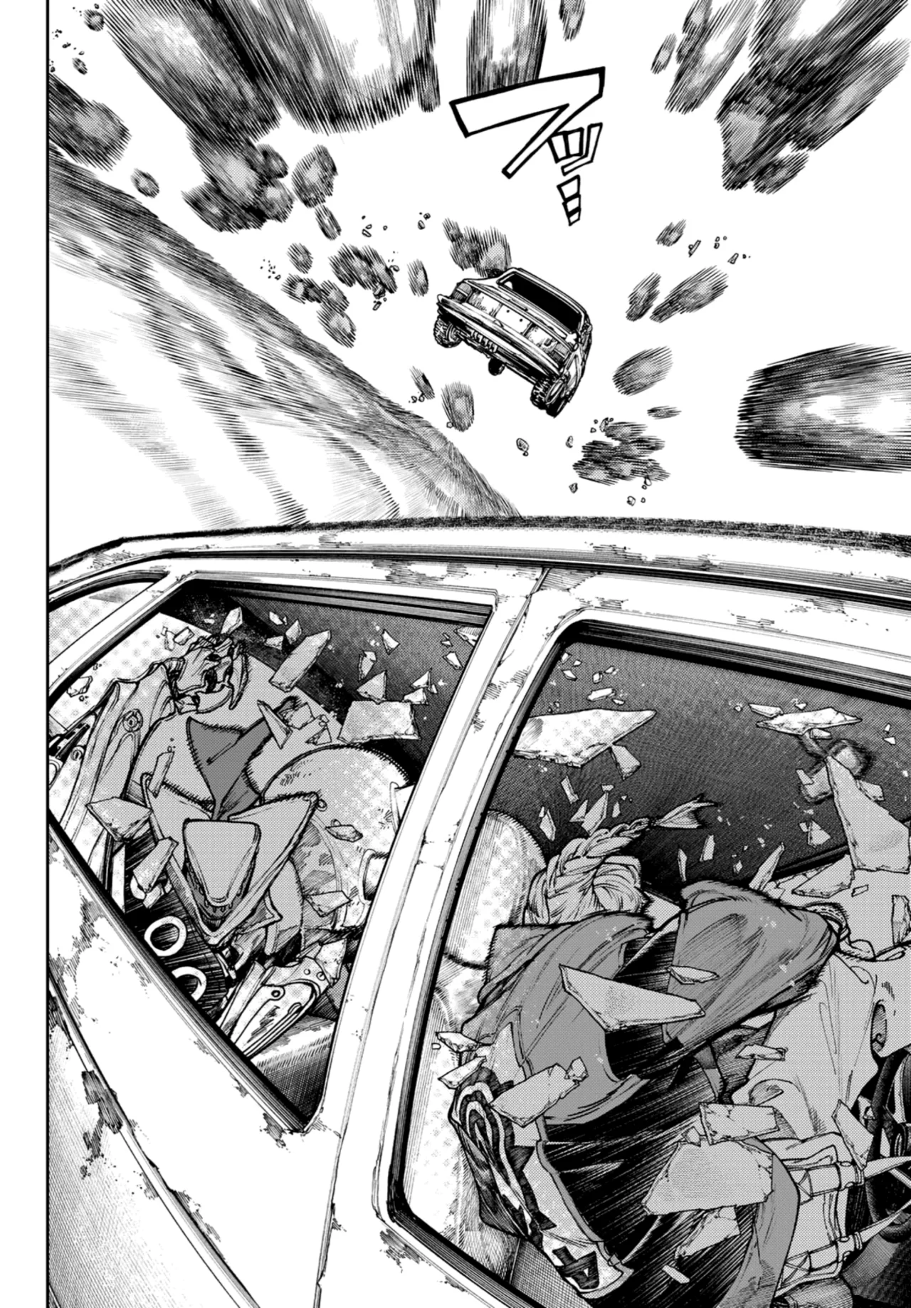 Gachiakuta Capítulo 69 - Page 14