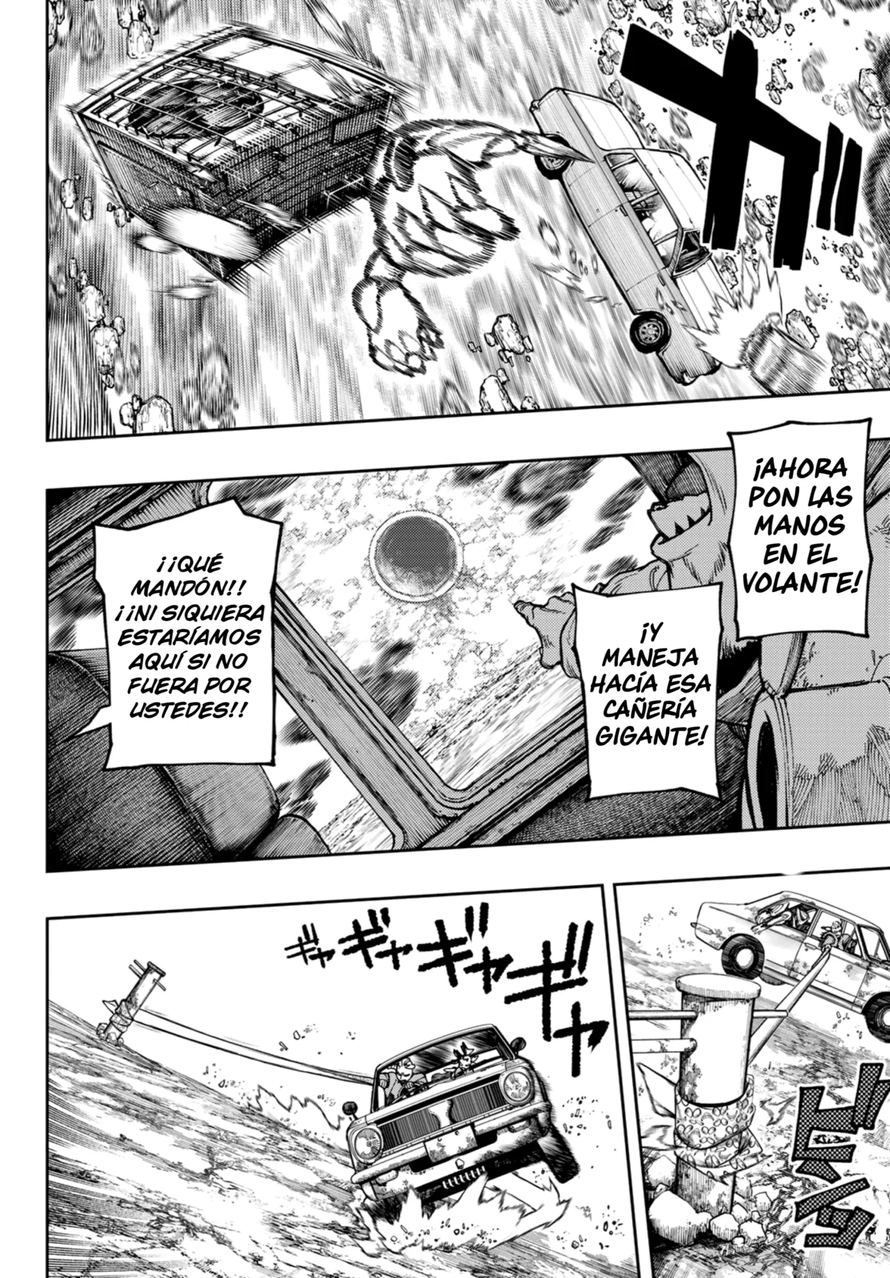 Gachiakuta Capítulo 69 - Page 18