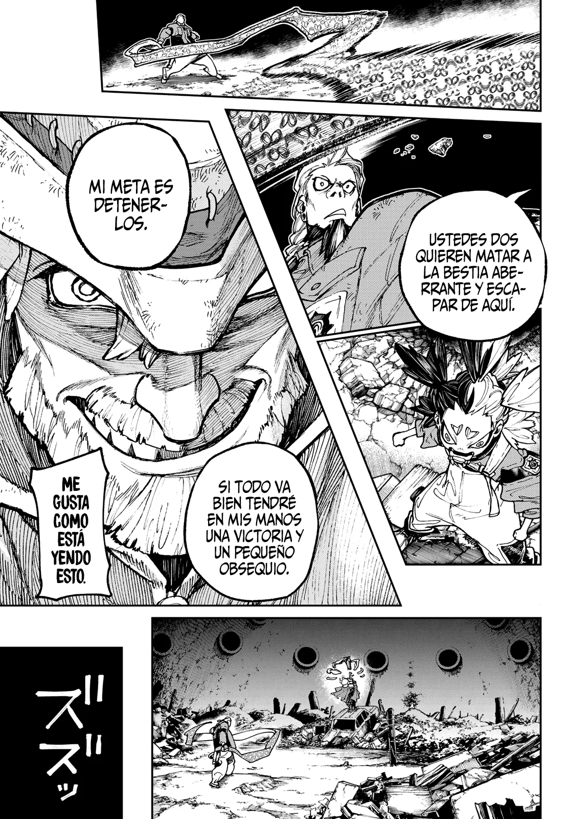 Gachiakuta Capítulo 69 - Page 4
