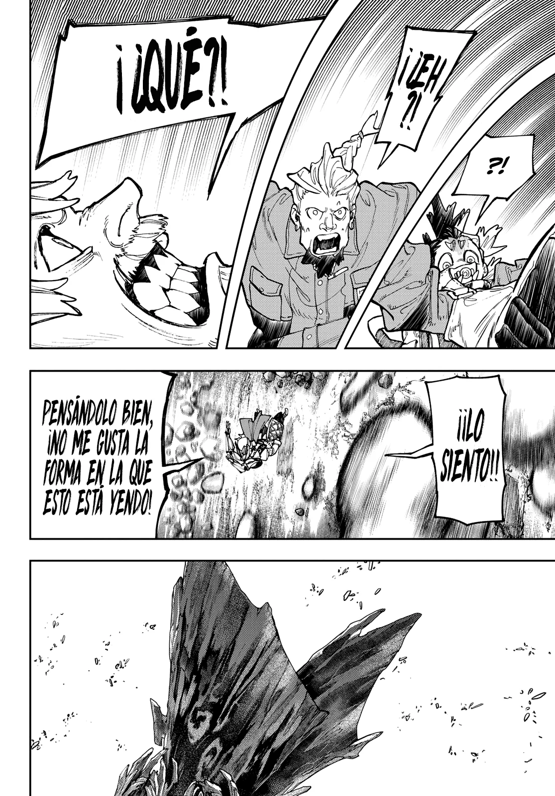 Gachiakuta Capítulo 69 - Page 6