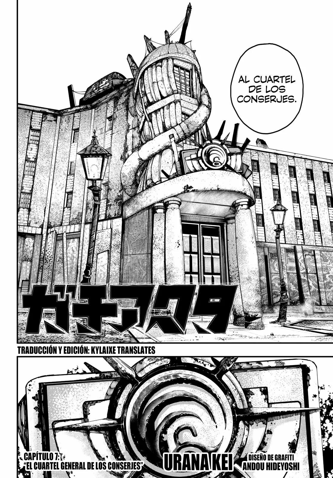 Gachiakuta Capítulo 7 - Page 4