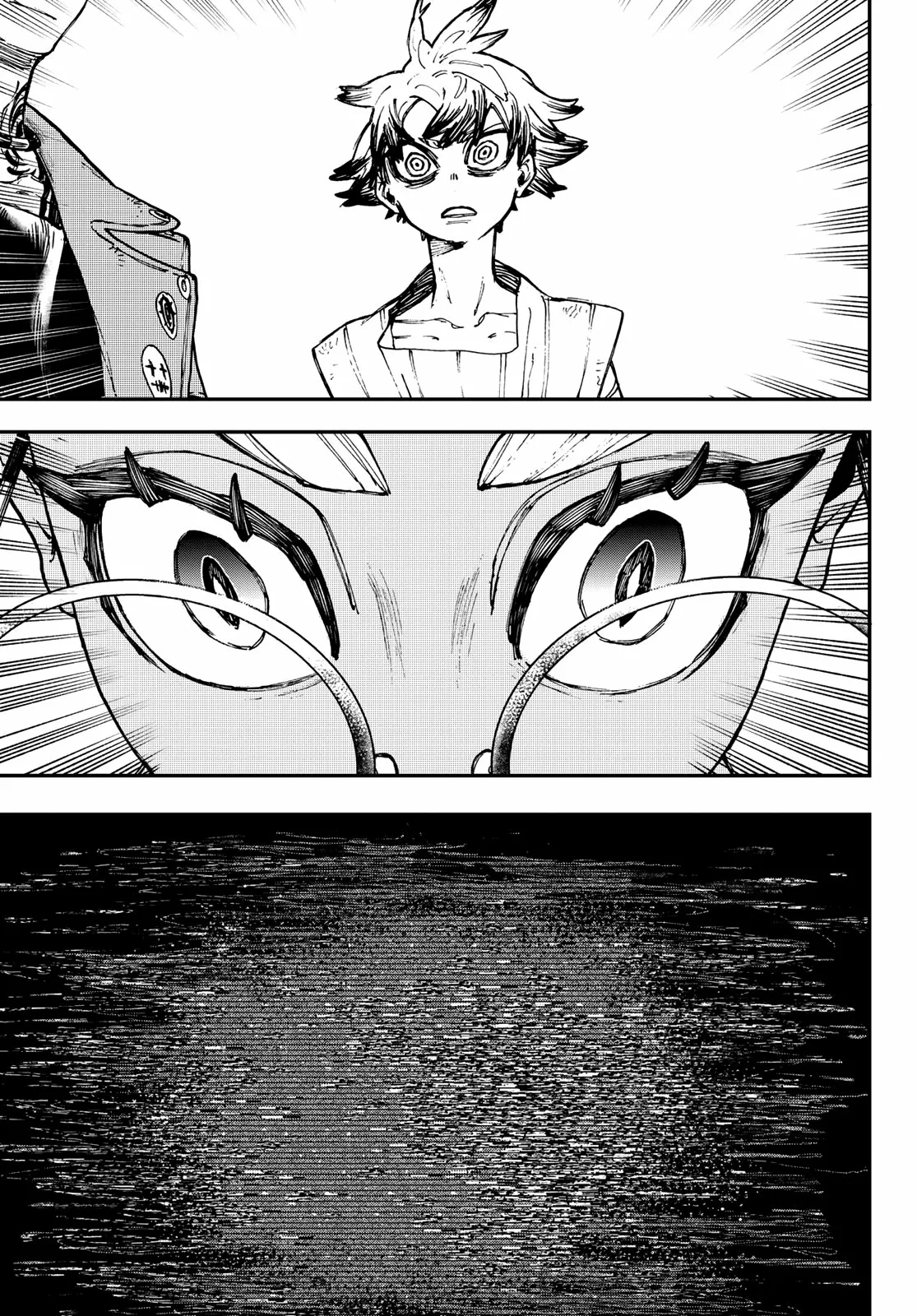 Gachiakuta Capítulo 7 - Page 9