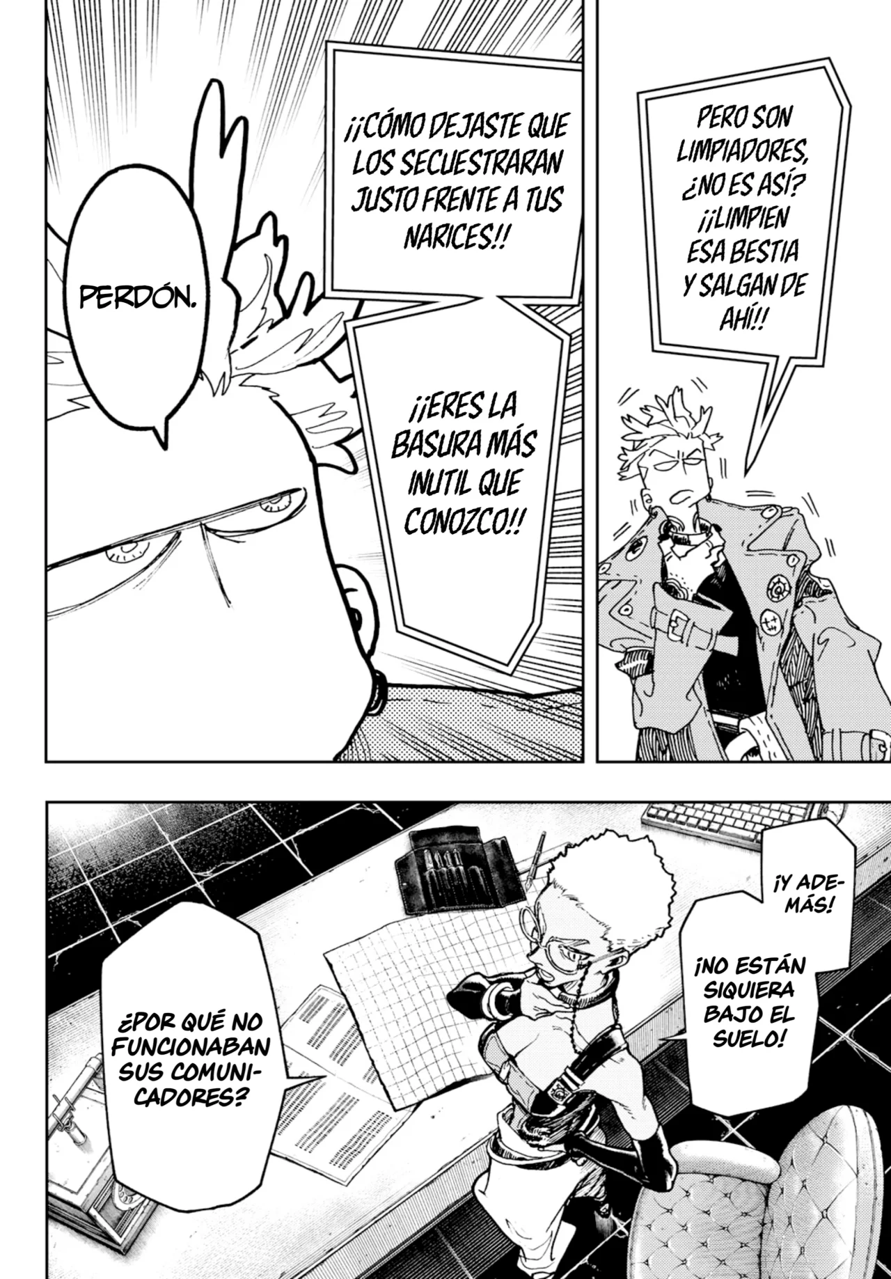 Gachiakuta Capítulo 70 - Page 13