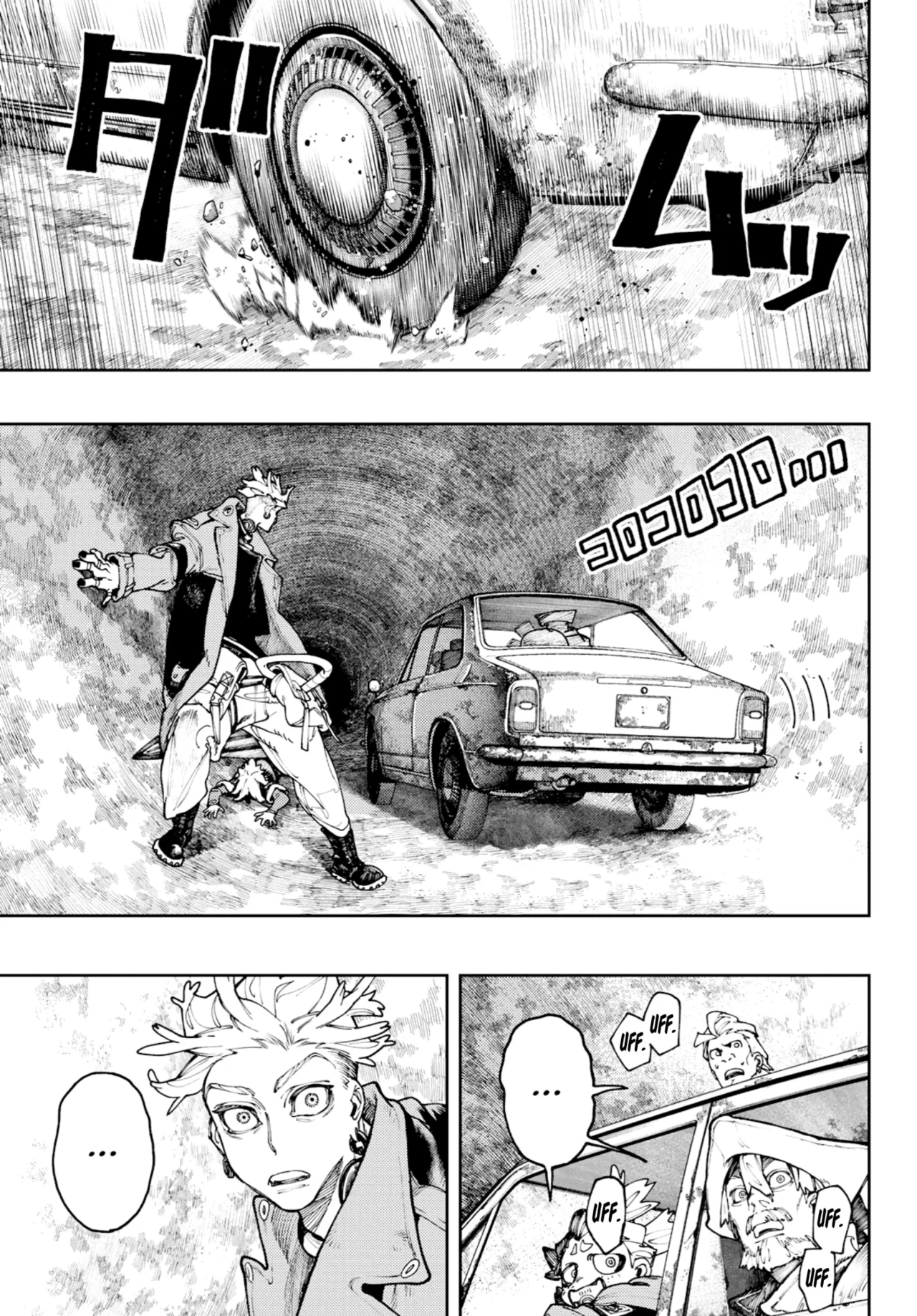 Gachiakuta Capítulo 70 - Page 2