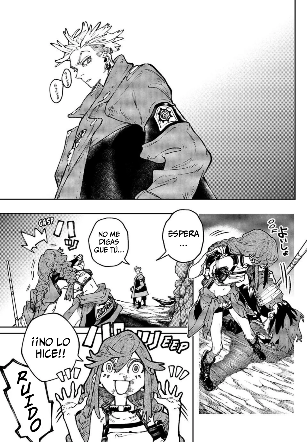 Gachiakuta Capítulo 73 - Page 3