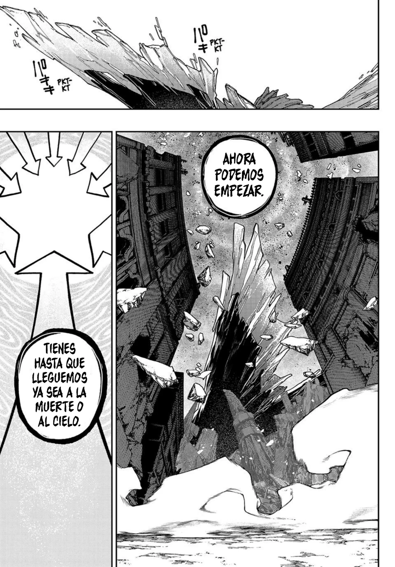 Gachiakuta Capítulo 73 - Page 5