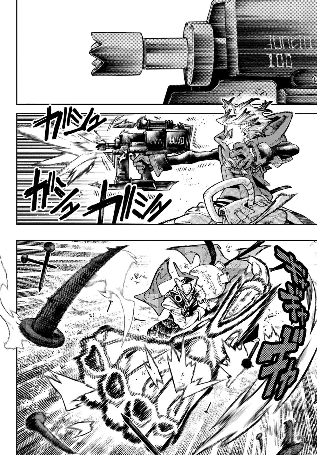 Gachiakuta Capítulo 74 - Page 4