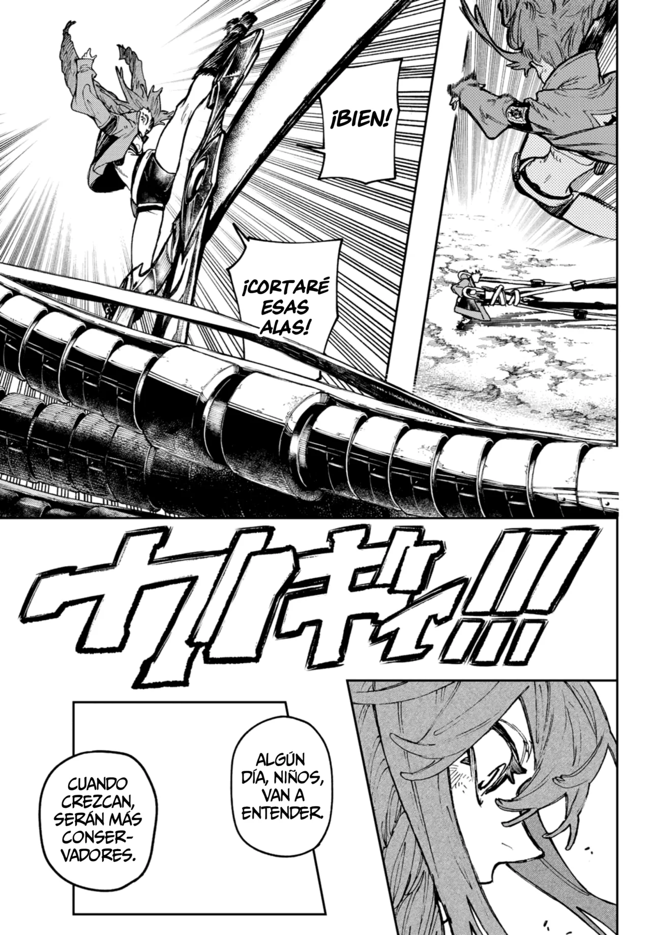 Gachiakuta Capítulo 74 - Page 7