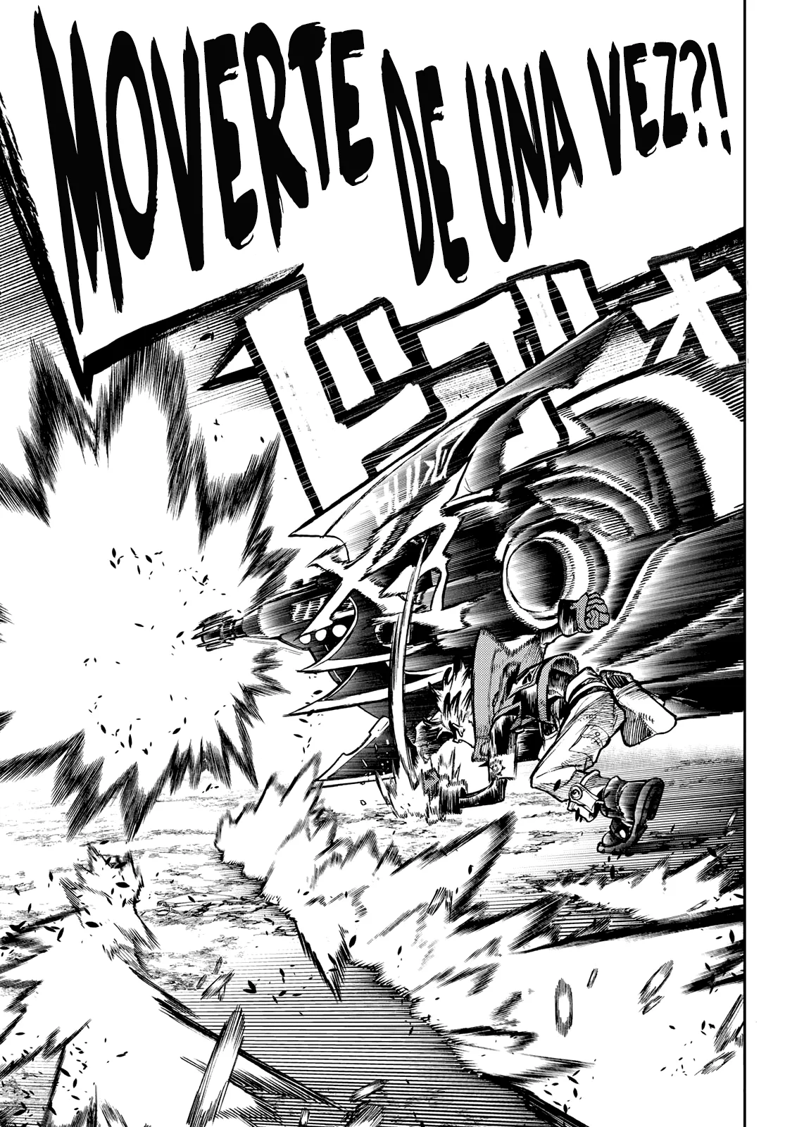 Gachiakuta Capítulo 75 - Page 9