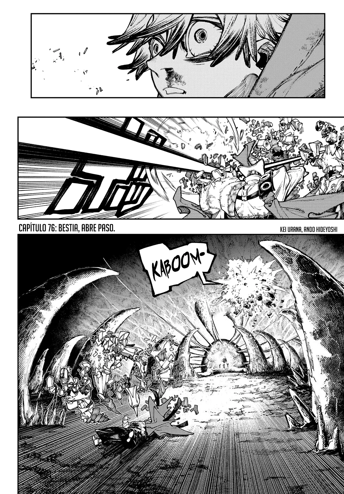 Gachiakuta Capítulo 76 - Page 3