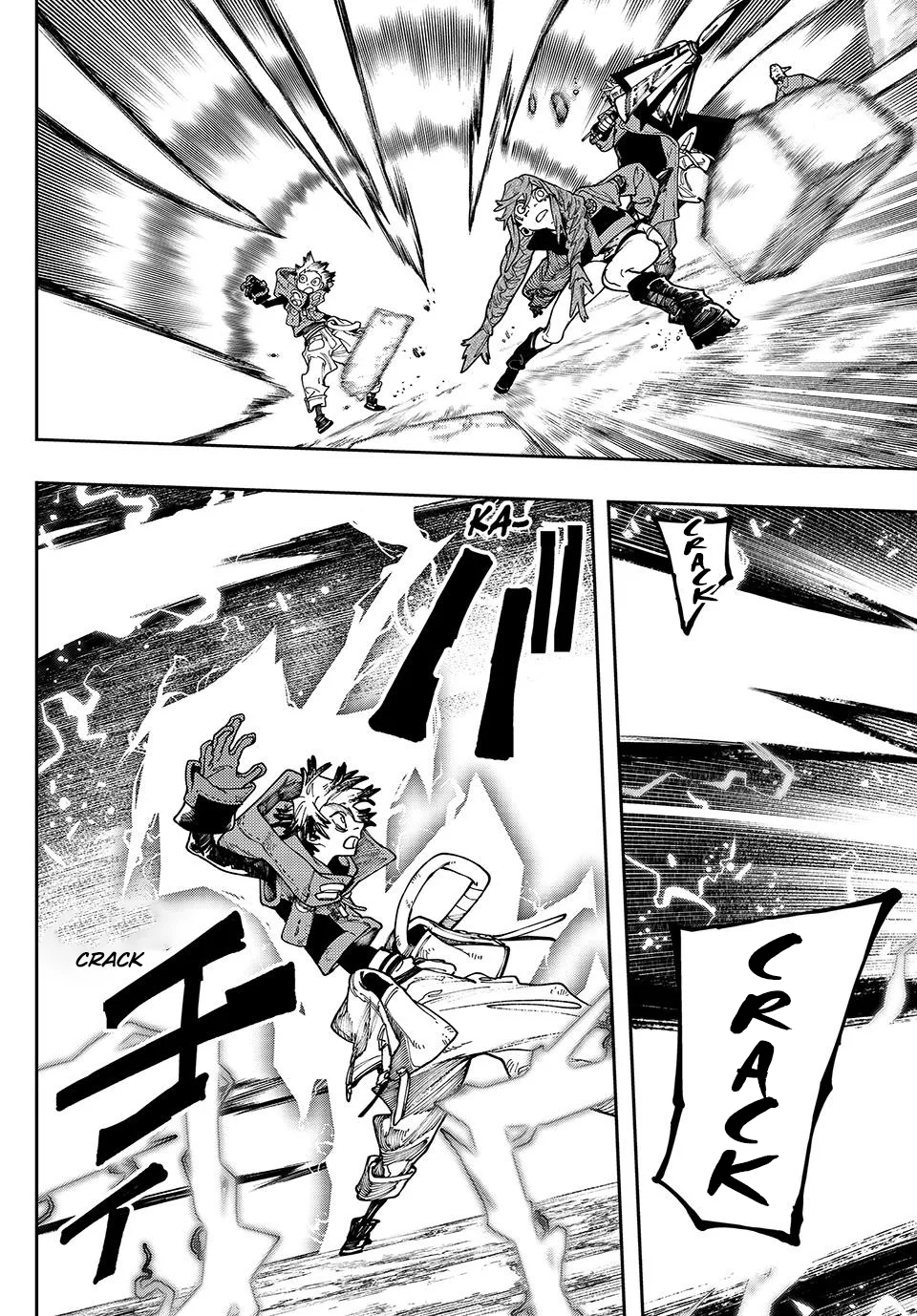 Gachiakuta Capítulo 77 - Page 15