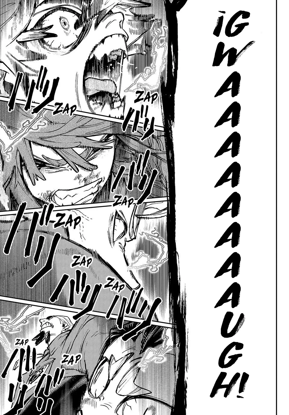 Gachiakuta Capítulo 77 - Page 16