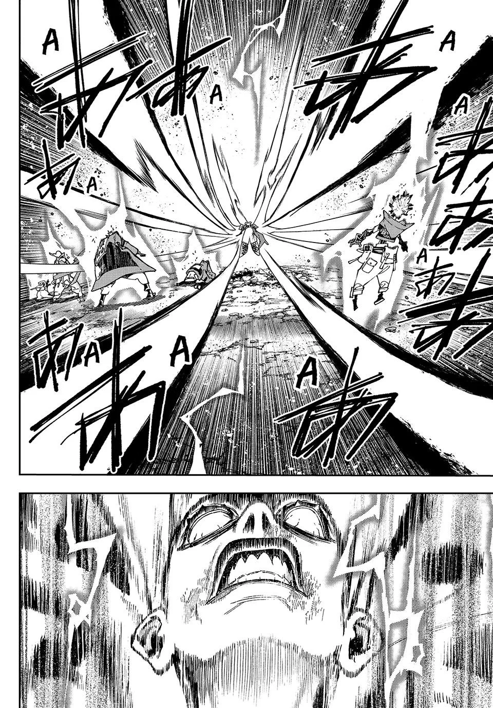 Gachiakuta Capítulo 77 - Page 17