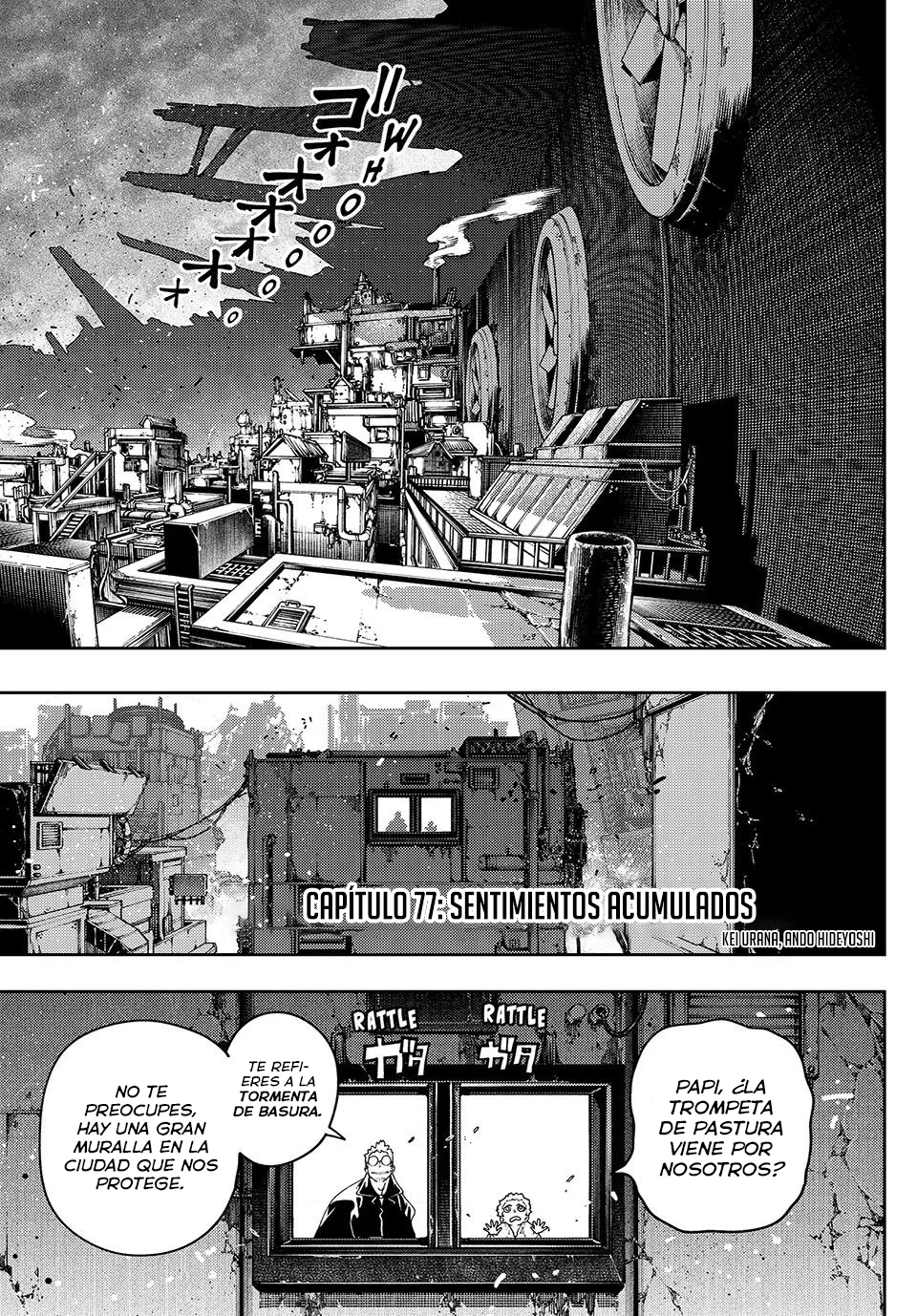 Gachiakuta Capítulo 77 - Page 2