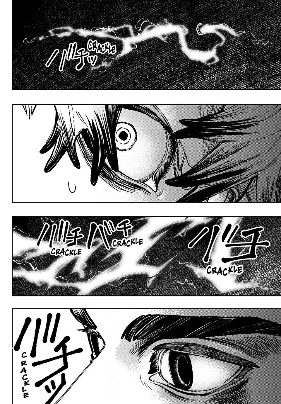 Gachiakuta Capítulo 77 - Page 5