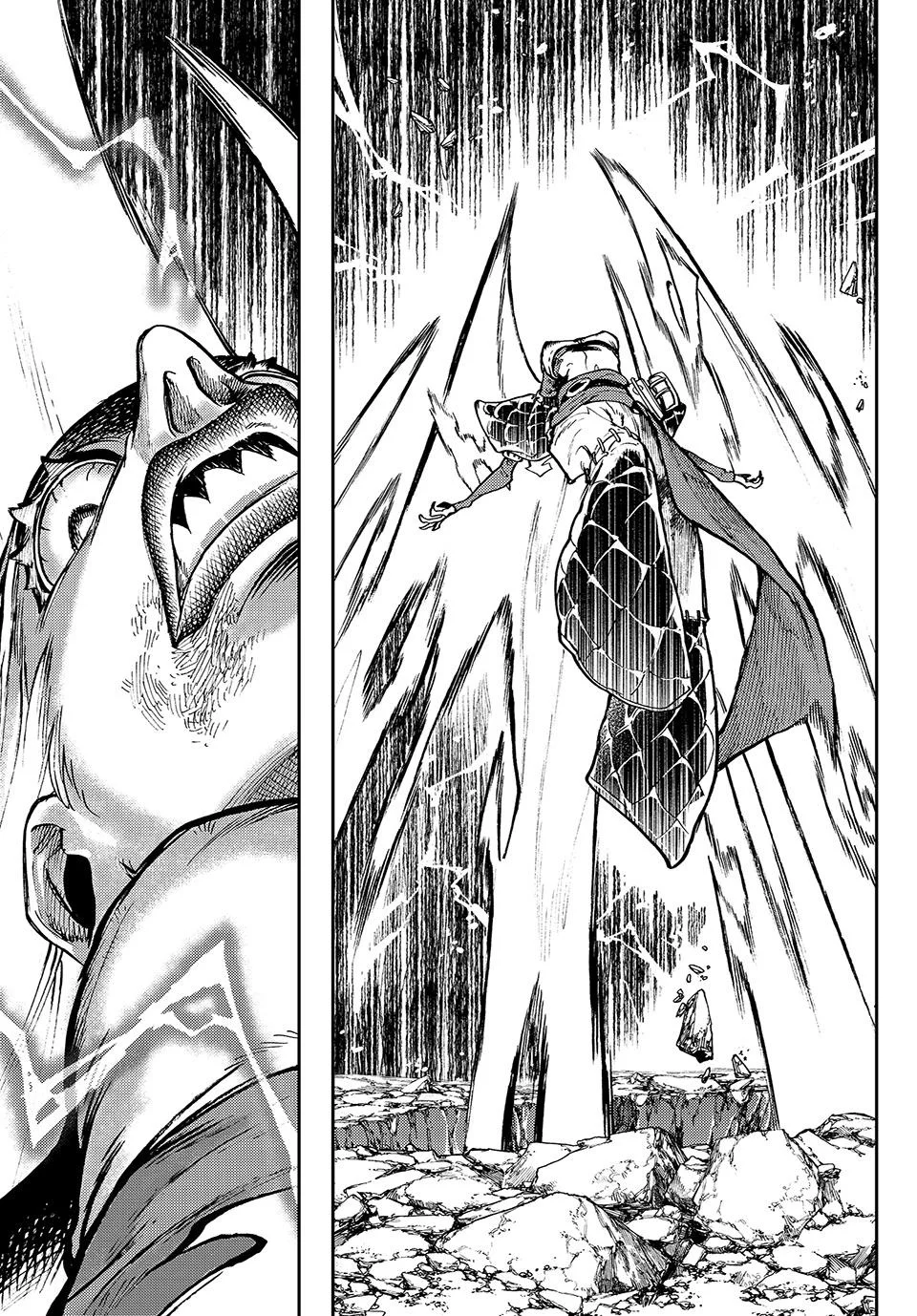 Gachiakuta Capítulo 77 - Page 6